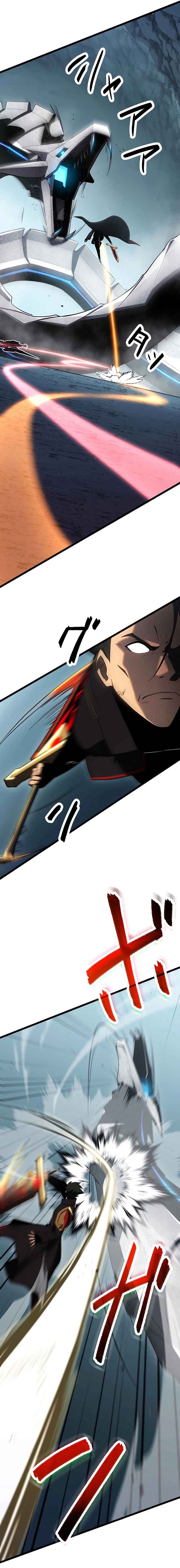 Death Penalty Chapter 34 - Page 17
