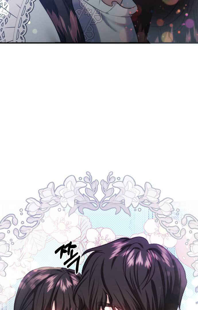 Monster Duke's Daughter Chapter 55 - Page 43