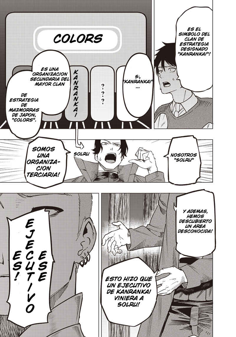 Wazawai no Avalon: Game Saijaku no Akuyaku Debu ni Ten'i Shita kedo, Ore dake "Yasereba Tsuyokute New Game" na Sekai datta no de, Saisoku Level Up & Hametsu Flag Kaihi de Kage no Eiyuu o Mezashimasu Chapter 50 - Page 16