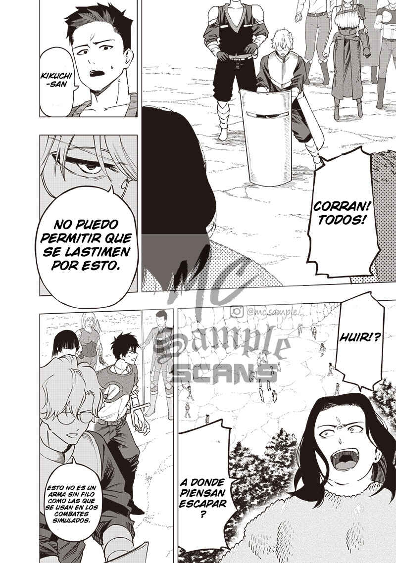 Wazawai no Avalon: Game Saijaku no Akuyaku Debu ni Ten'i Shita kedo, Ore dake "Yasereba Tsuyokute New Game" na Sekai datta no de, Saisoku Level Up & Hametsu Flag Kaihi de Kage no Eiyuu o Mezashimasu Chapter 50 - Page 7