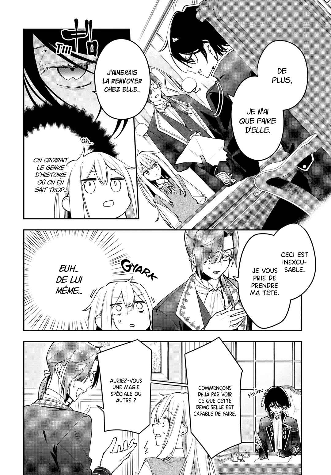 Tsuki wa Hitsuji wo Kazoenai Chapter 1 - Page 14