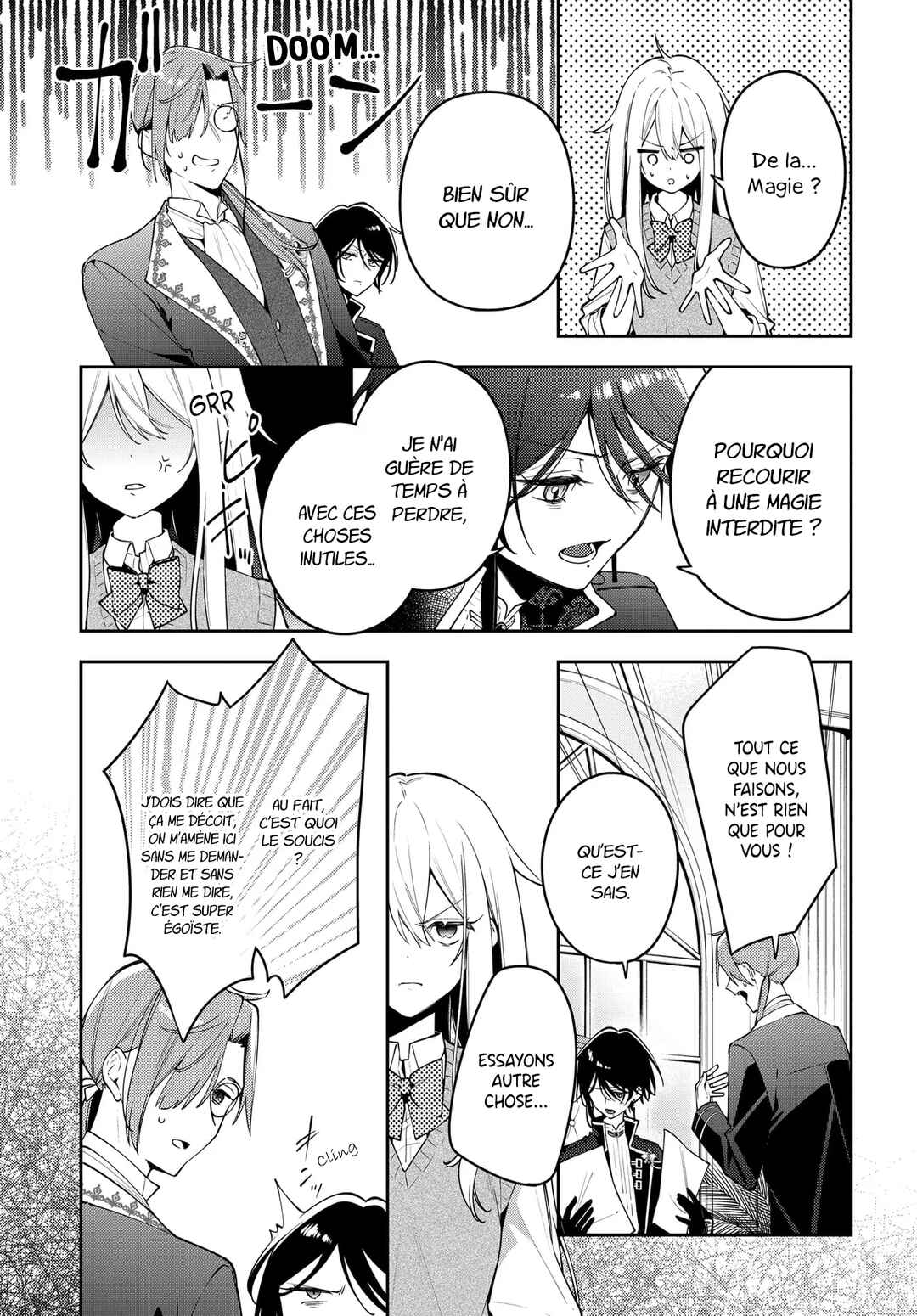 Tsuki wa Hitsuji wo Kazoenai Chapter 1 - Page 15