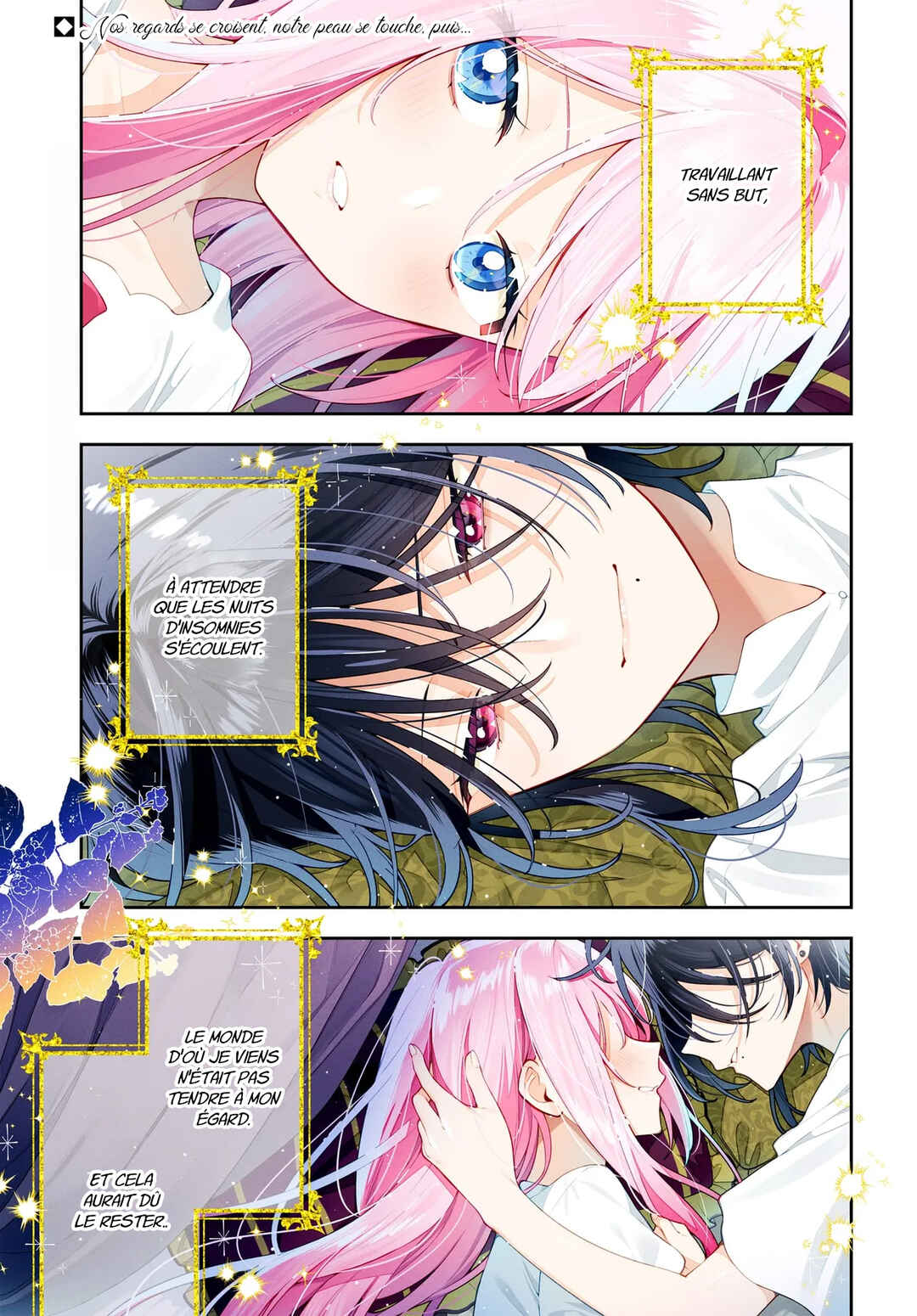 Tsuki wa Hitsuji wo Kazoenai Chapter 1 - Page 2