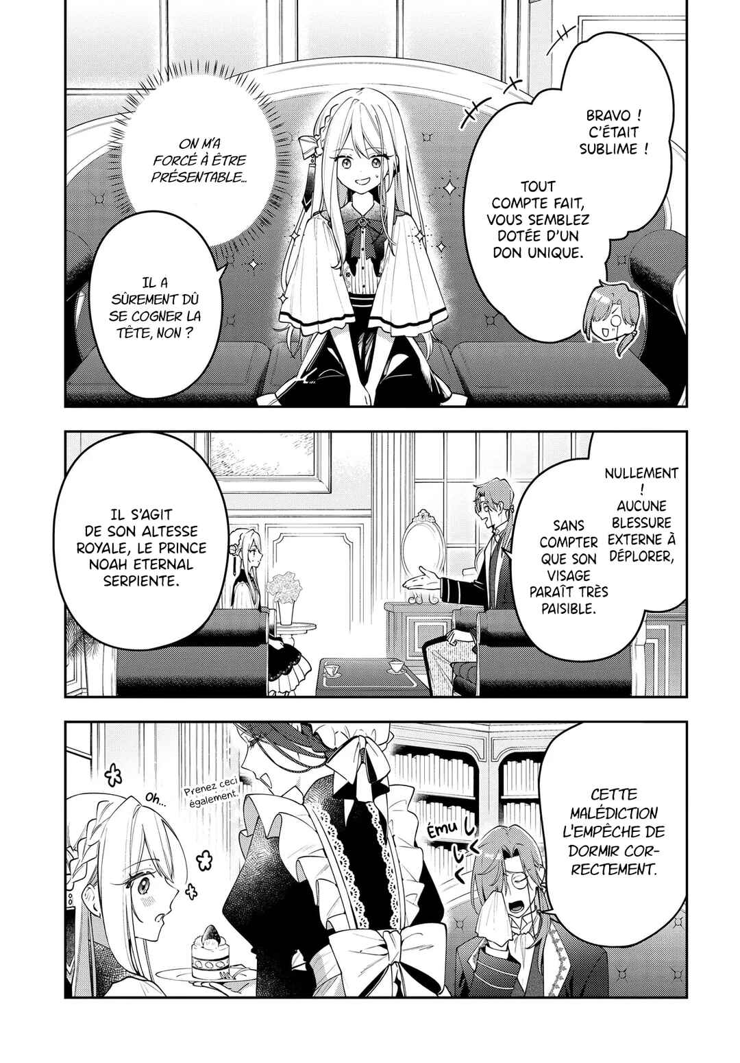 Tsuki wa Hitsuji wo Kazoenai Chapter 1 - Page 23