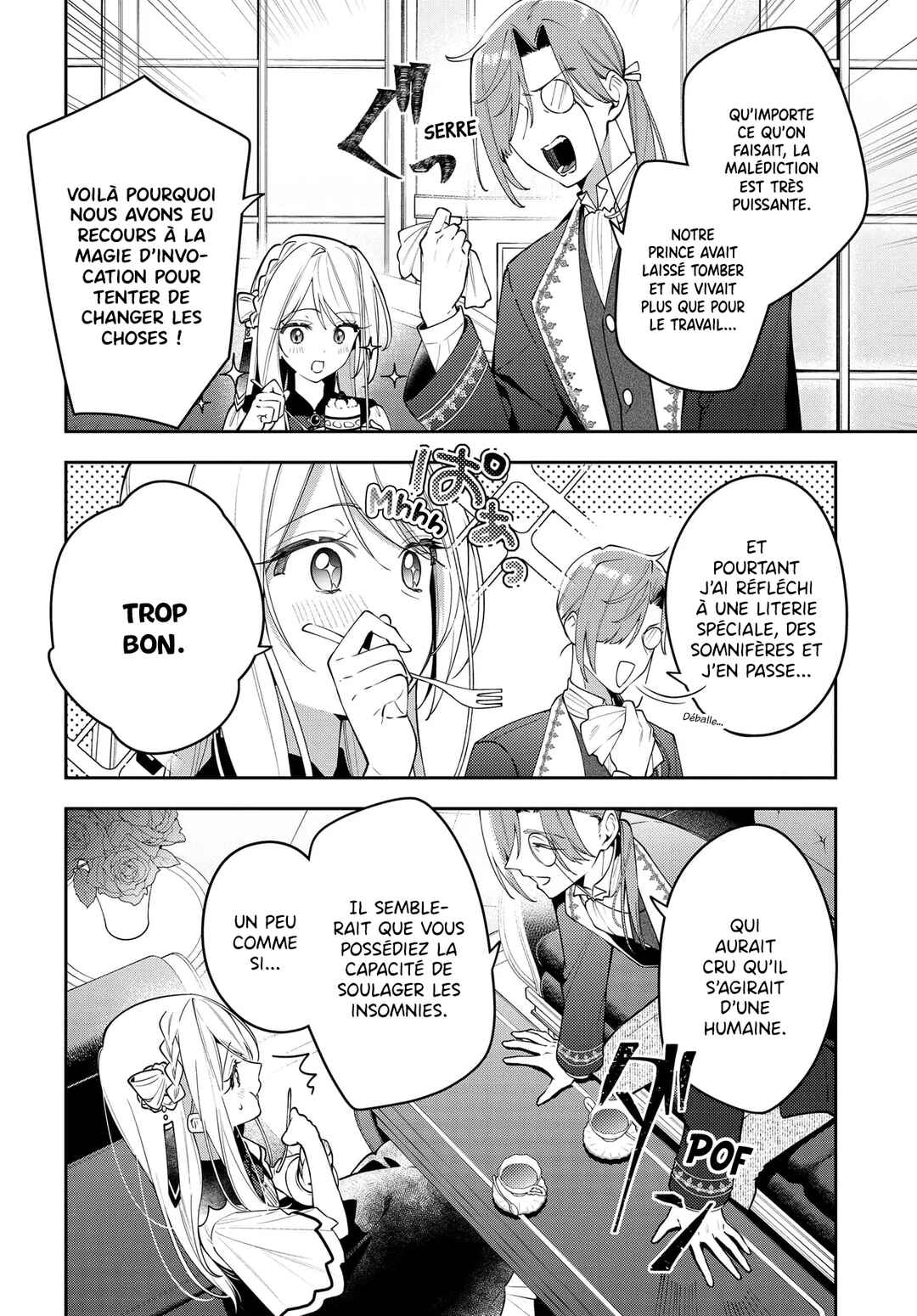 Tsuki wa Hitsuji wo Kazoenai Chapter 1 - Page 24