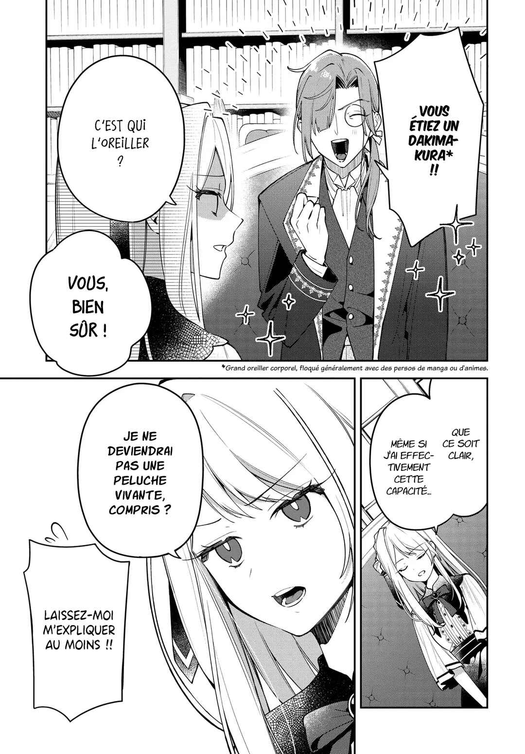 Tsuki wa Hitsuji wo Kazoenai Chapter 1 - Page 25