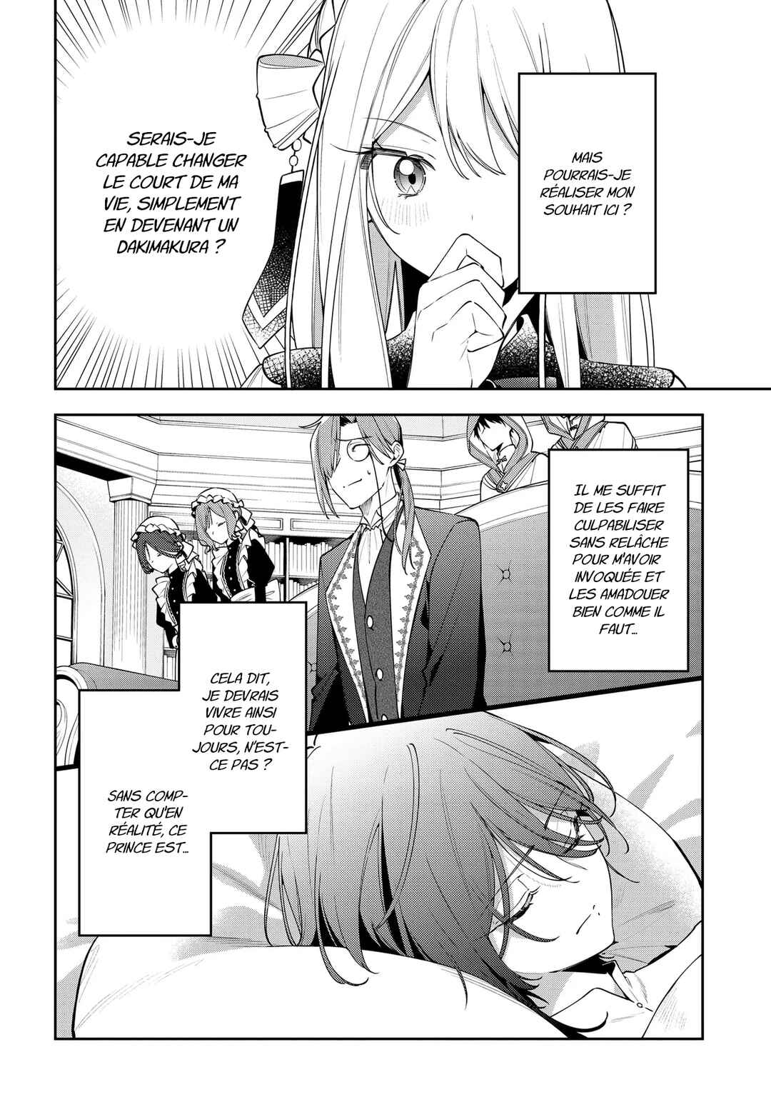 Tsuki wa Hitsuji wo Kazoenai Chapter 1 - Page 30