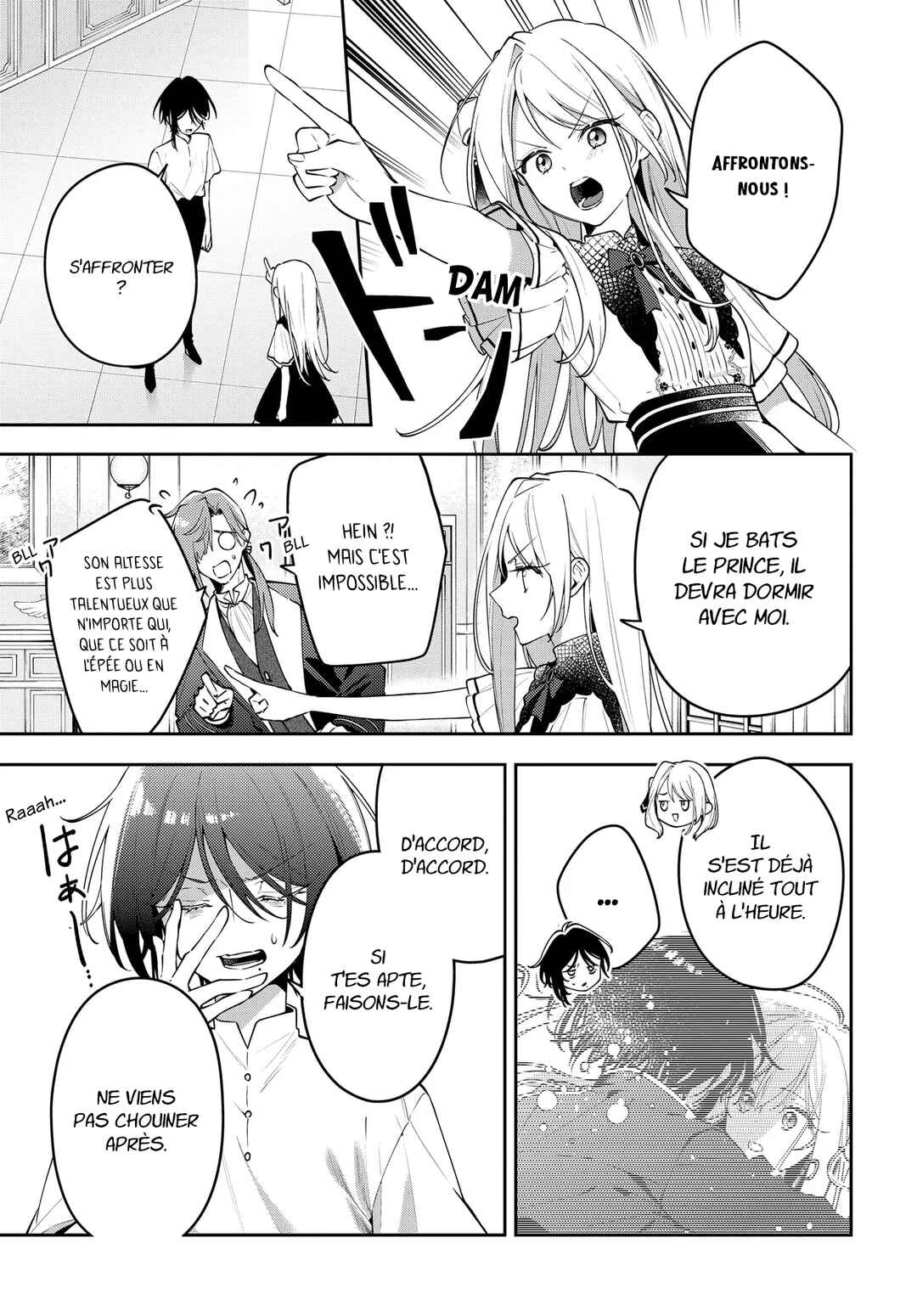Tsuki wa Hitsuji wo Kazoenai Chapter 1 - Page 37