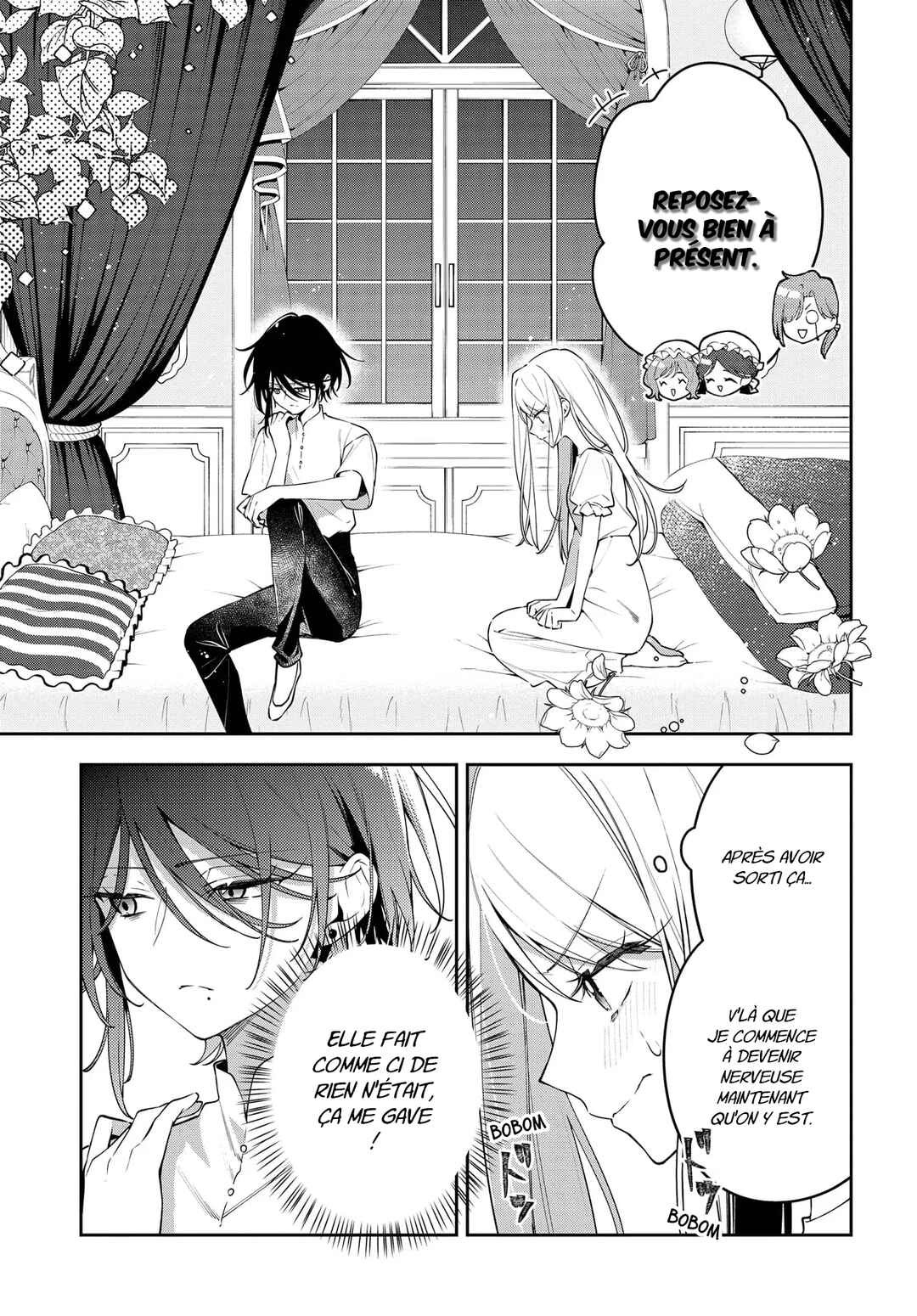 Tsuki wa Hitsuji wo Kazoenai Chapter 1 - Page 43
