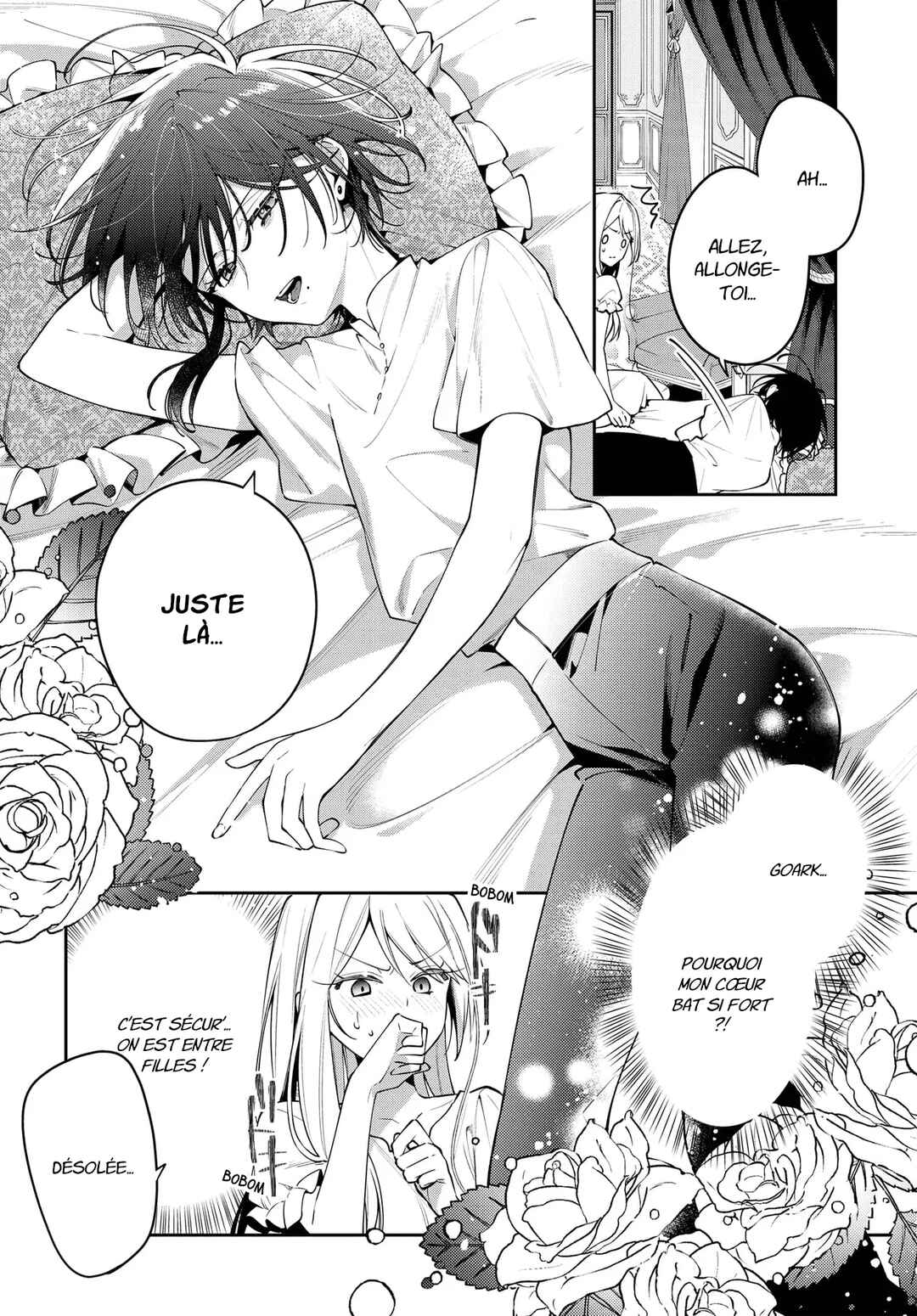 Tsuki wa Hitsuji wo Kazoenai Chapter 1 - Page 44