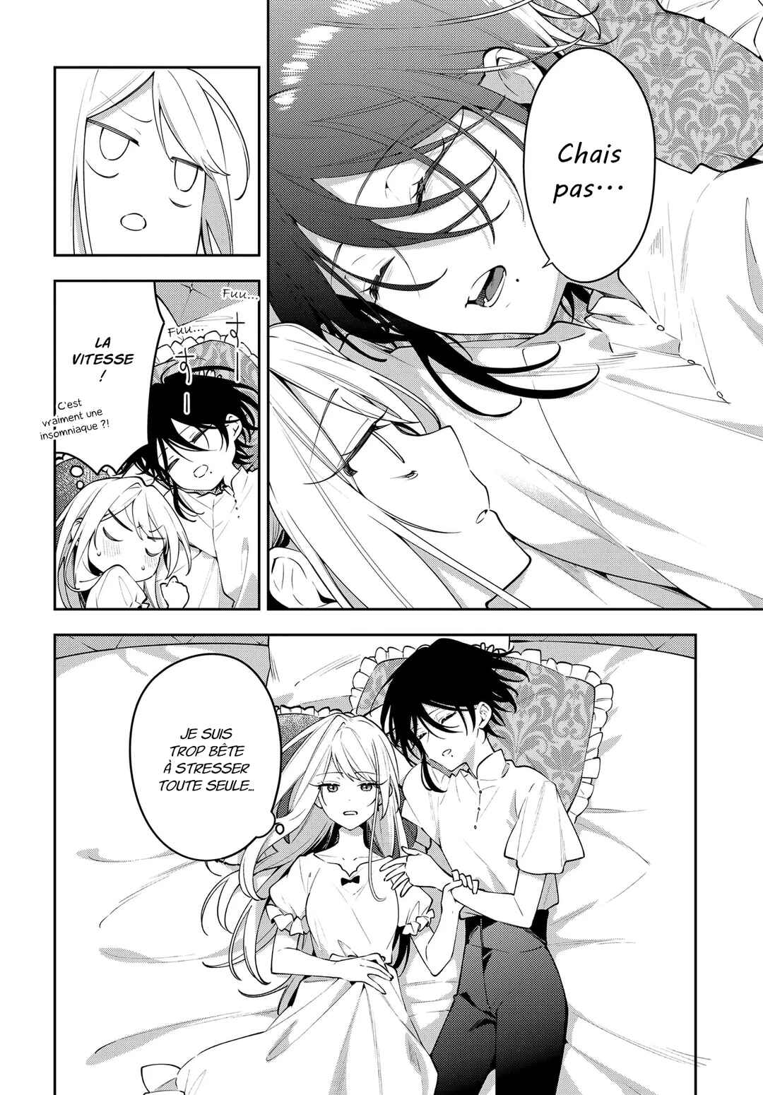 Tsuki wa Hitsuji wo Kazoenai Chapter 1 - Page 48
