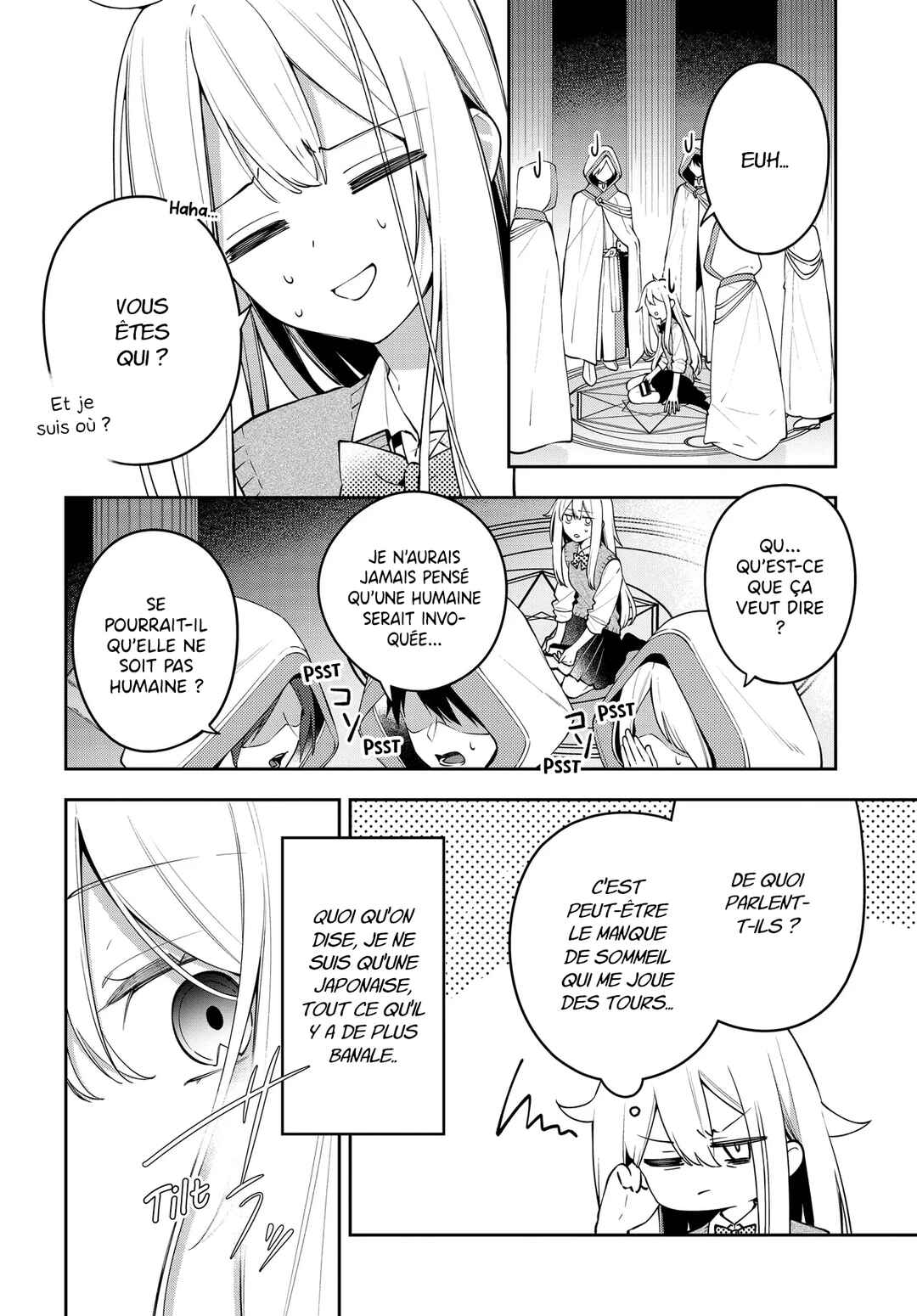 Tsuki wa Hitsuji wo Kazoenai Chapter 1 - Page 6