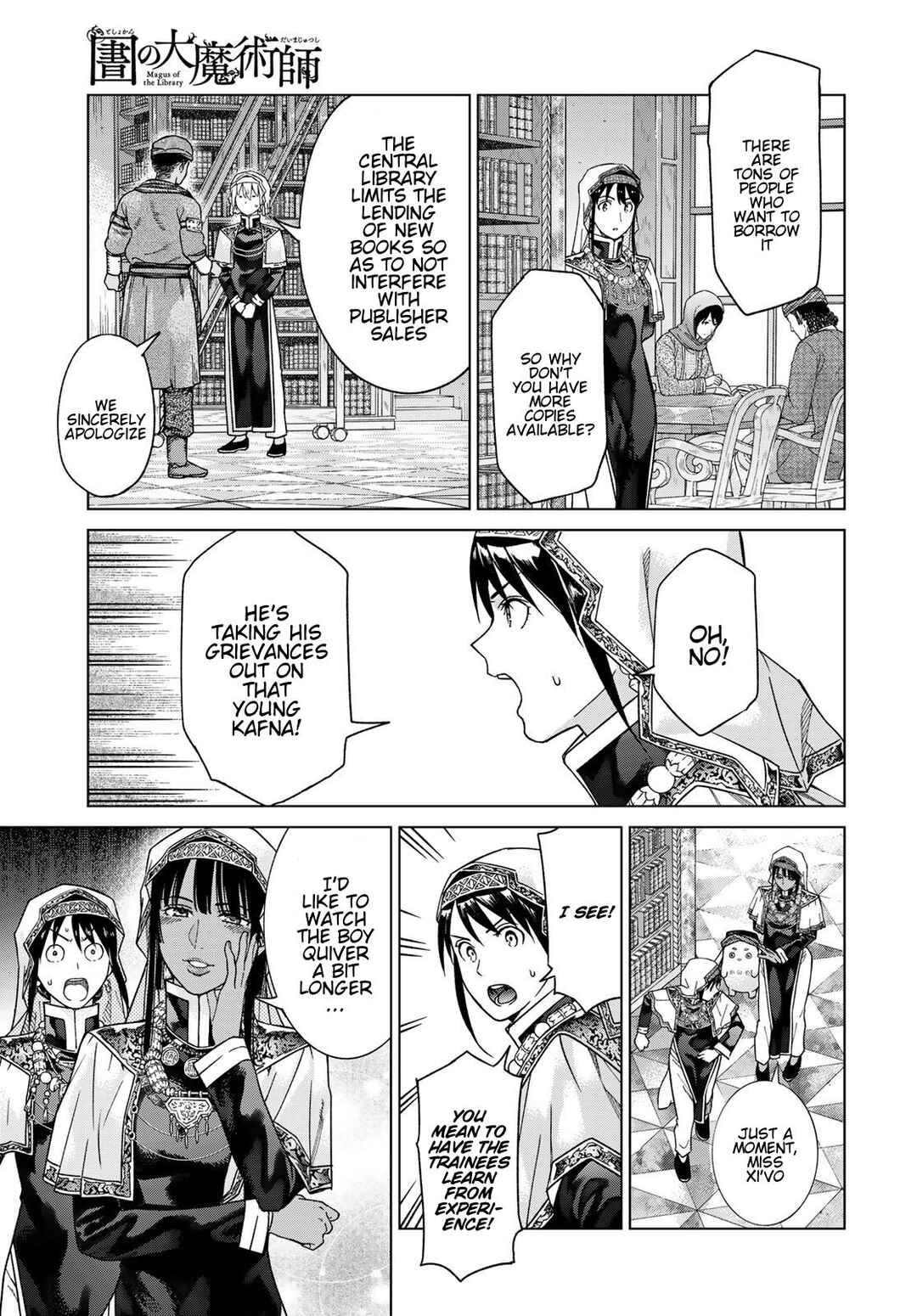 Toshokan no Daimajutsushi Chapter 41 - Page 19