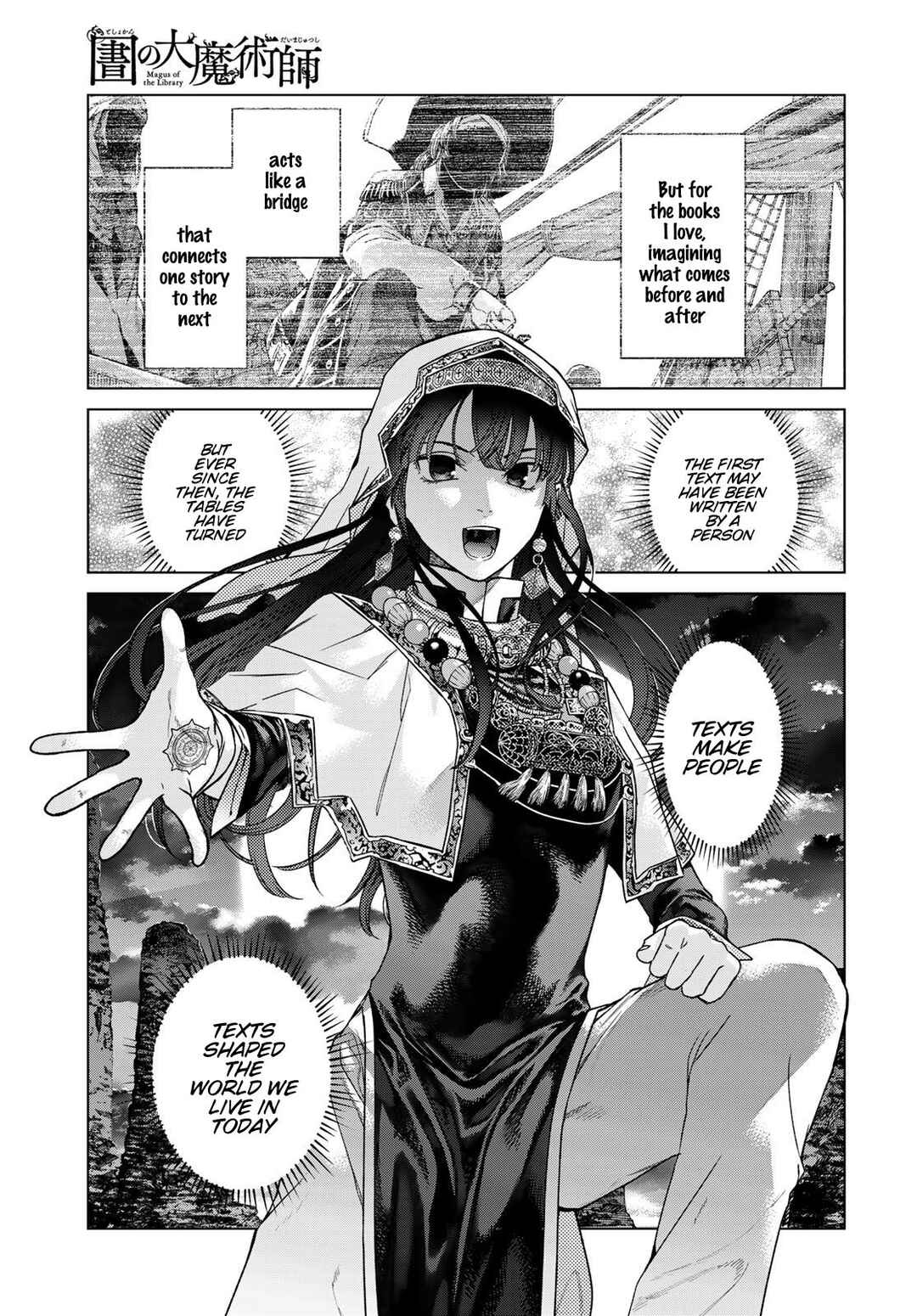 Toshokan no Daimajutsushi Chapter 41 - Page 26