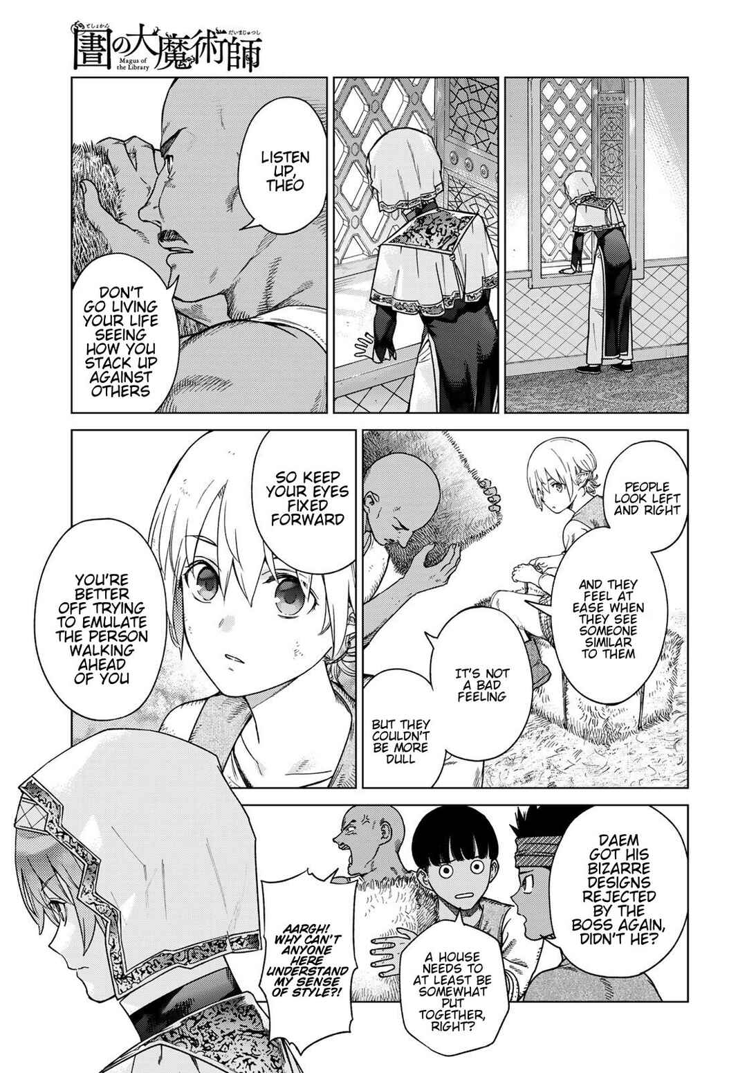 Toshokan no Daimajutsushi Chapter 41 - Page 33