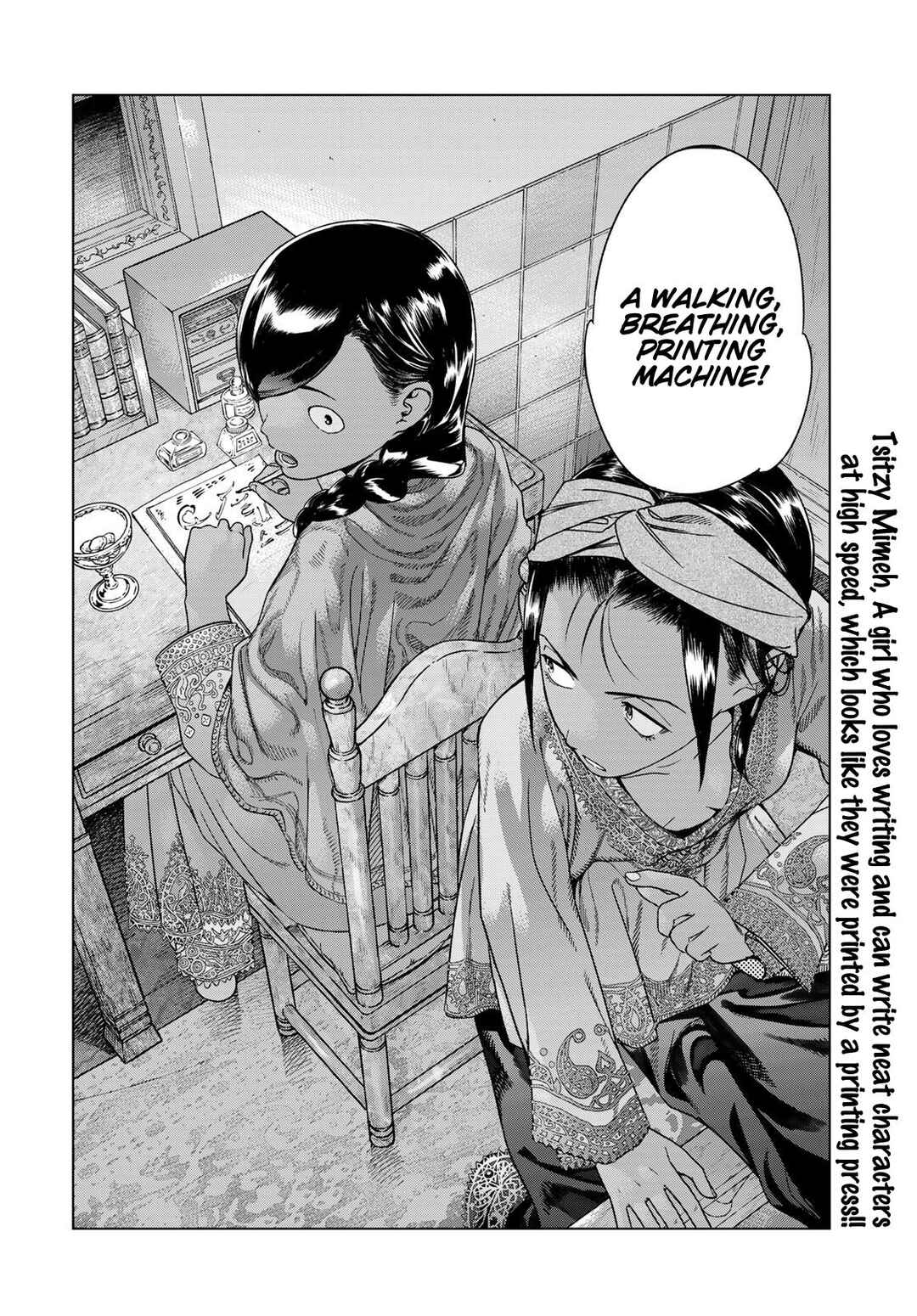 Toshokan no Daimajutsushi Chapter 41 - Page 38