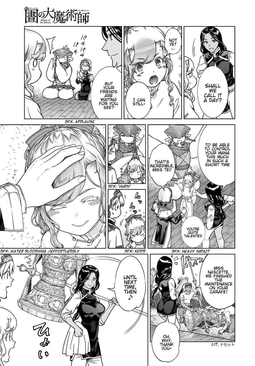 Toshokan no Daimajutsushi Chapter 41 - Page 5