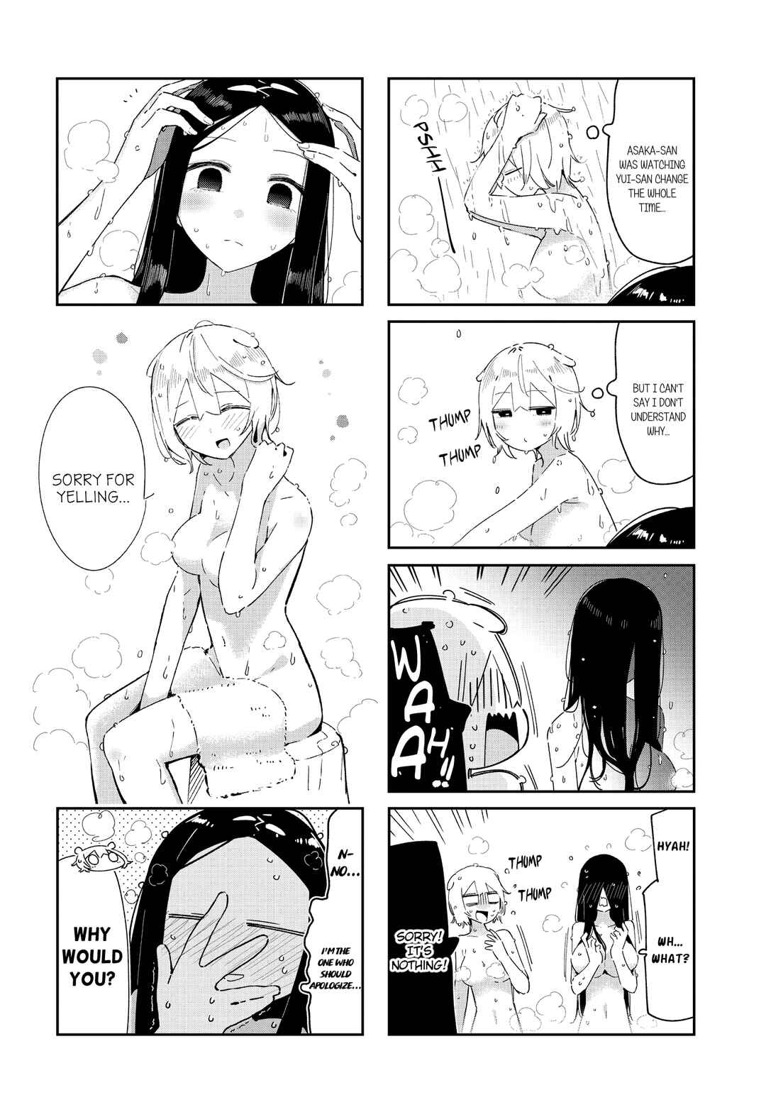 Hogushite, Yui-san Chapter 34 - Page 2
