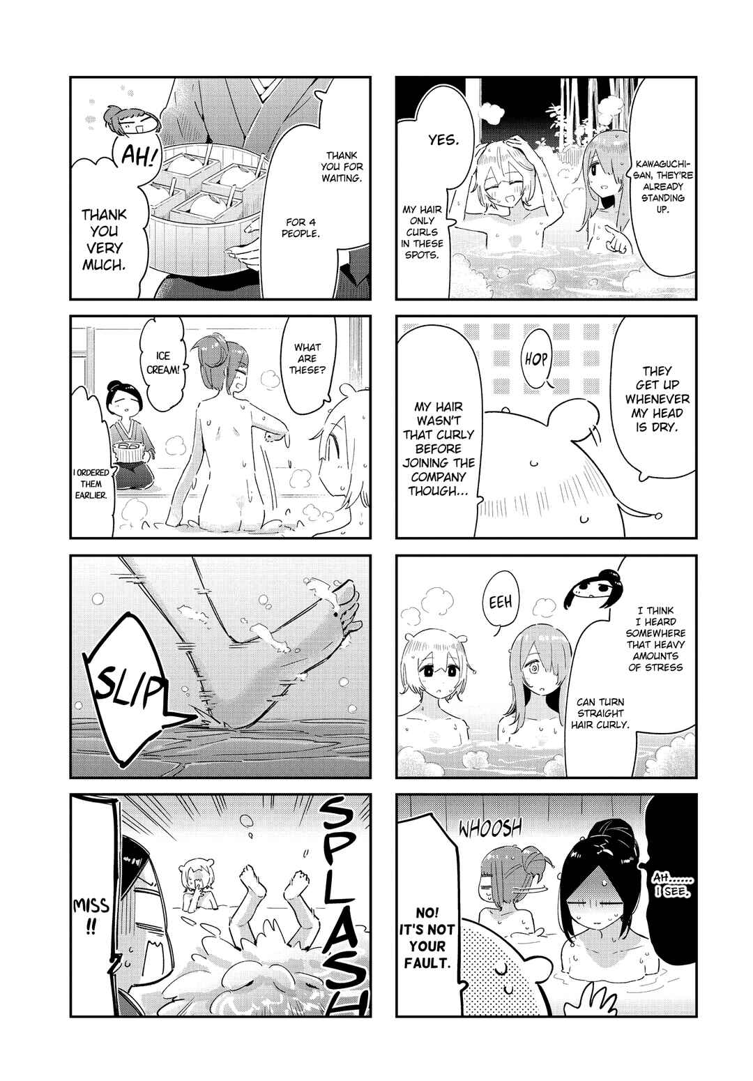 Hogushite, Yui-san Chapter 34 - Page 5