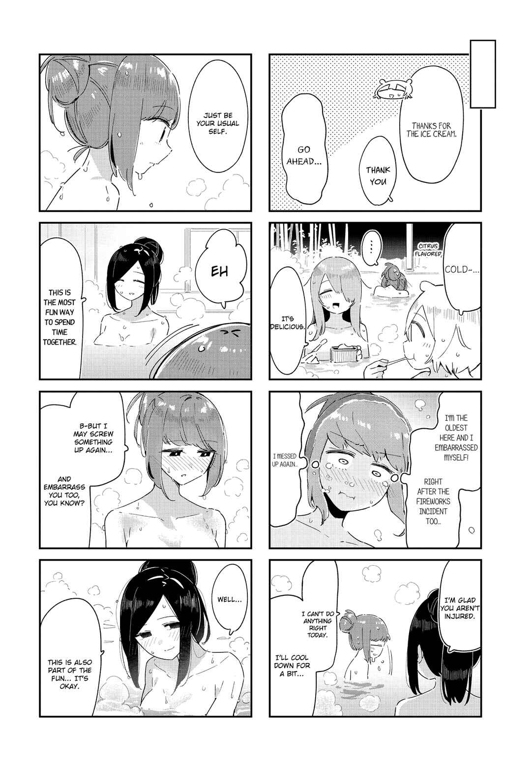 Hogushite, Yui-san Chapter 34 - Page 6