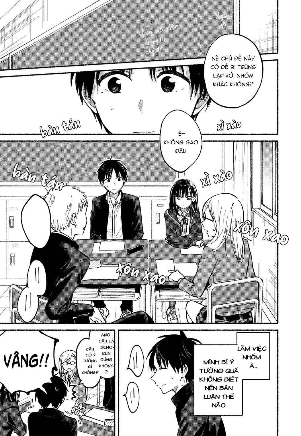 Tonari no Neko to Koi Shirazu Chapter 6 - Page 4