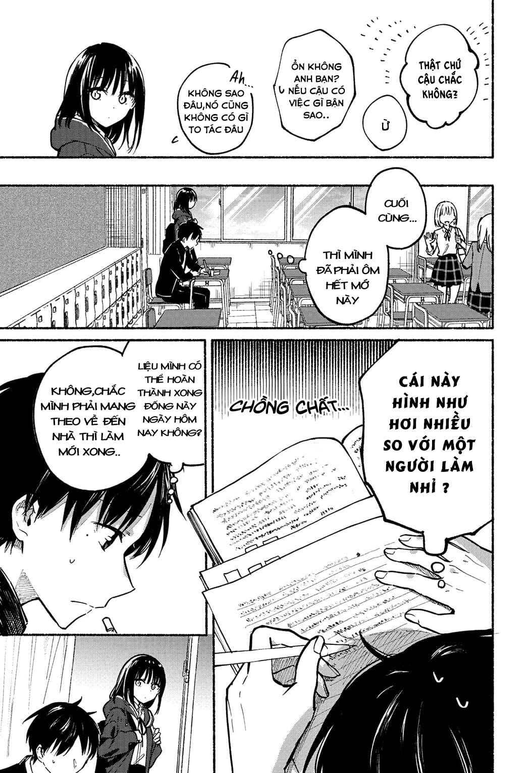Tonari no Neko to Koi Shirazu Chapter 6 - Page 8