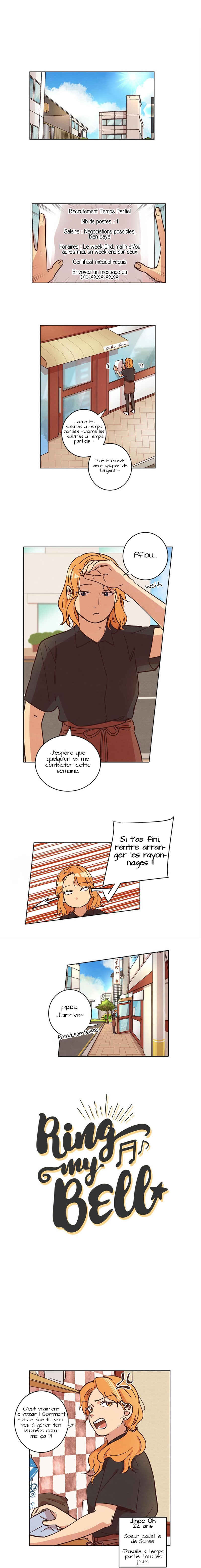 Urijip e Nolleowa! Chapter 14 - Page 2