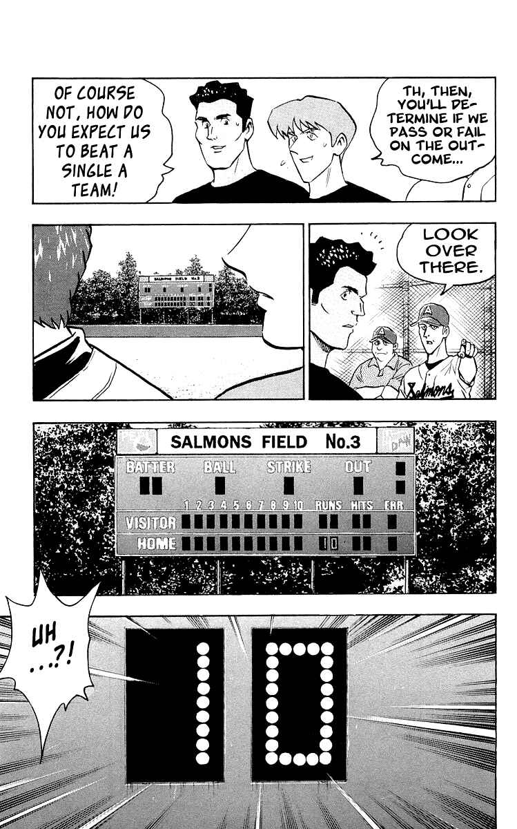 Major Chapter 440 - Page 17