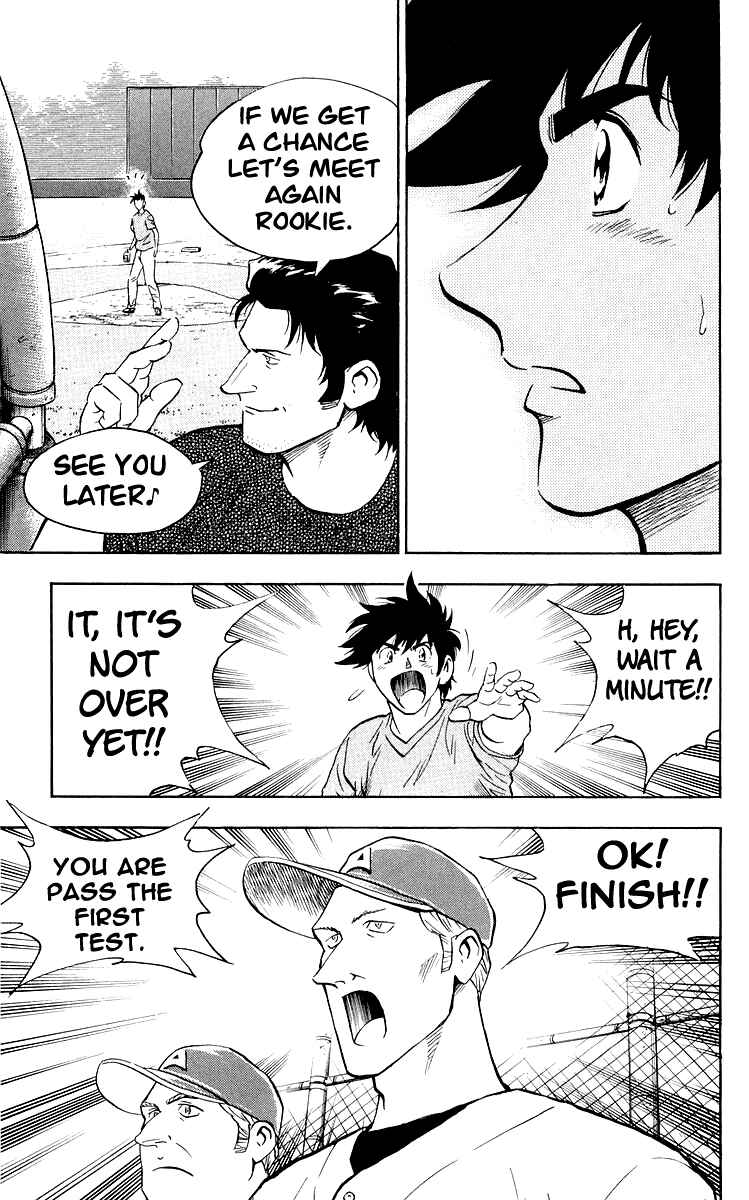 Major Chapter 440 - Page 3