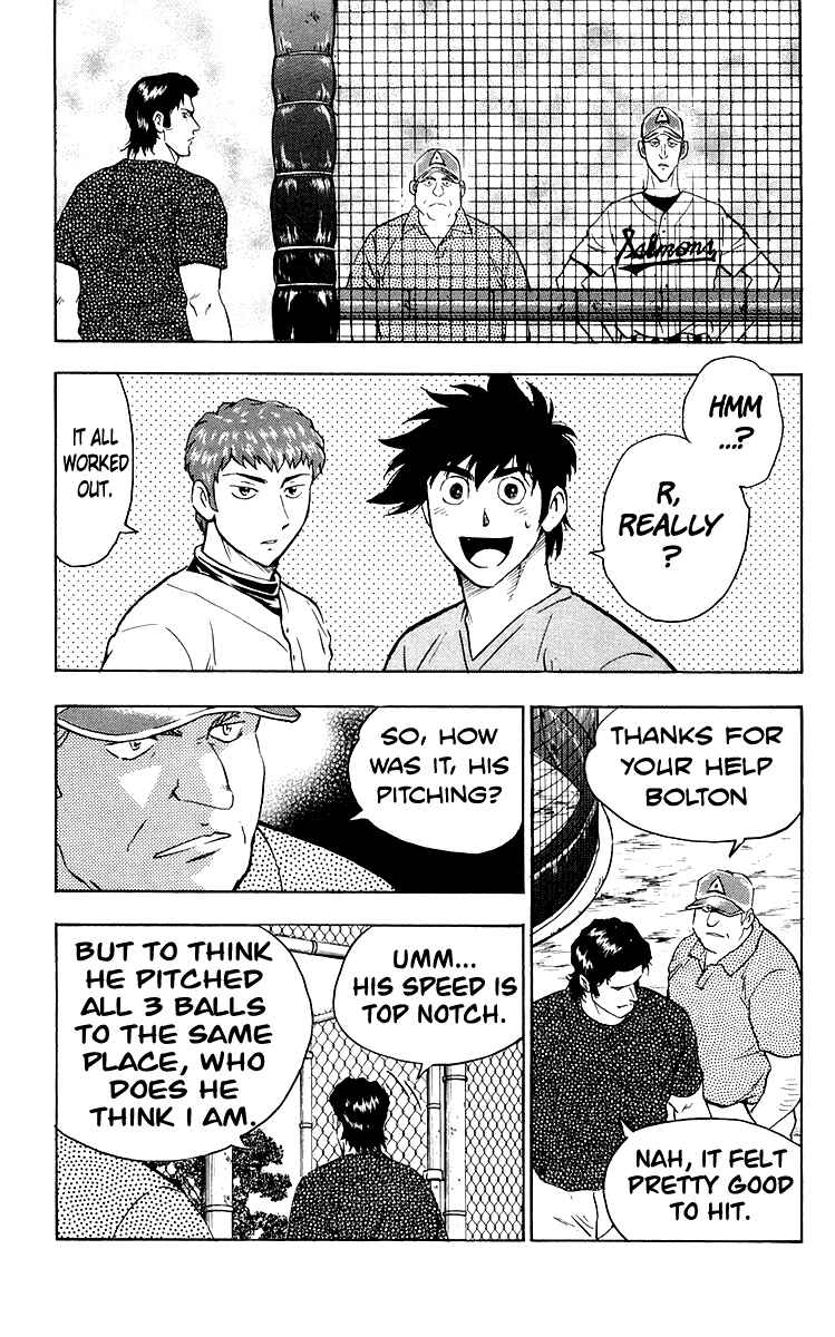 Major Chapter 440 - Page 5