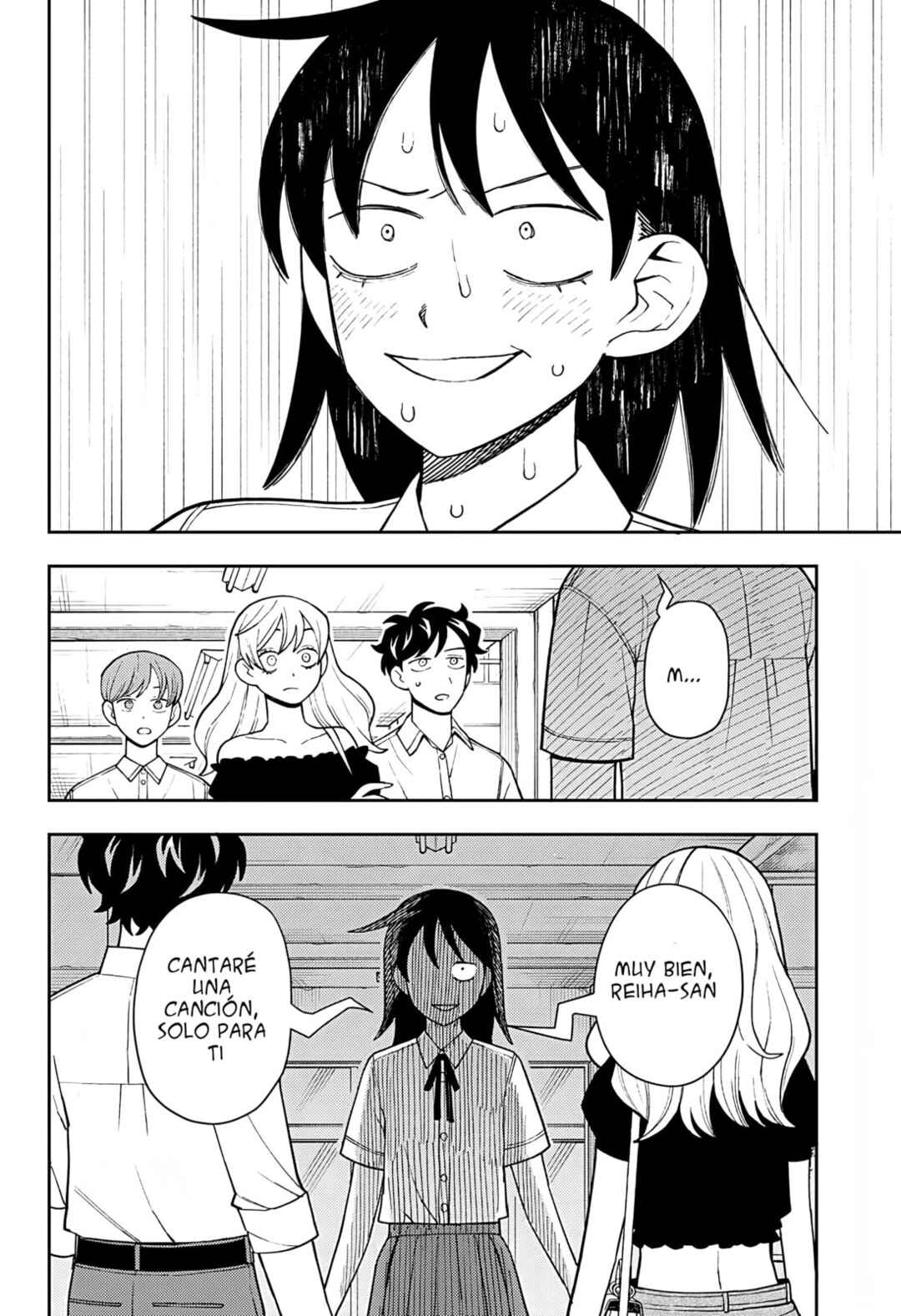 Futsuu no Keionbu Chapter 40 - Page 12