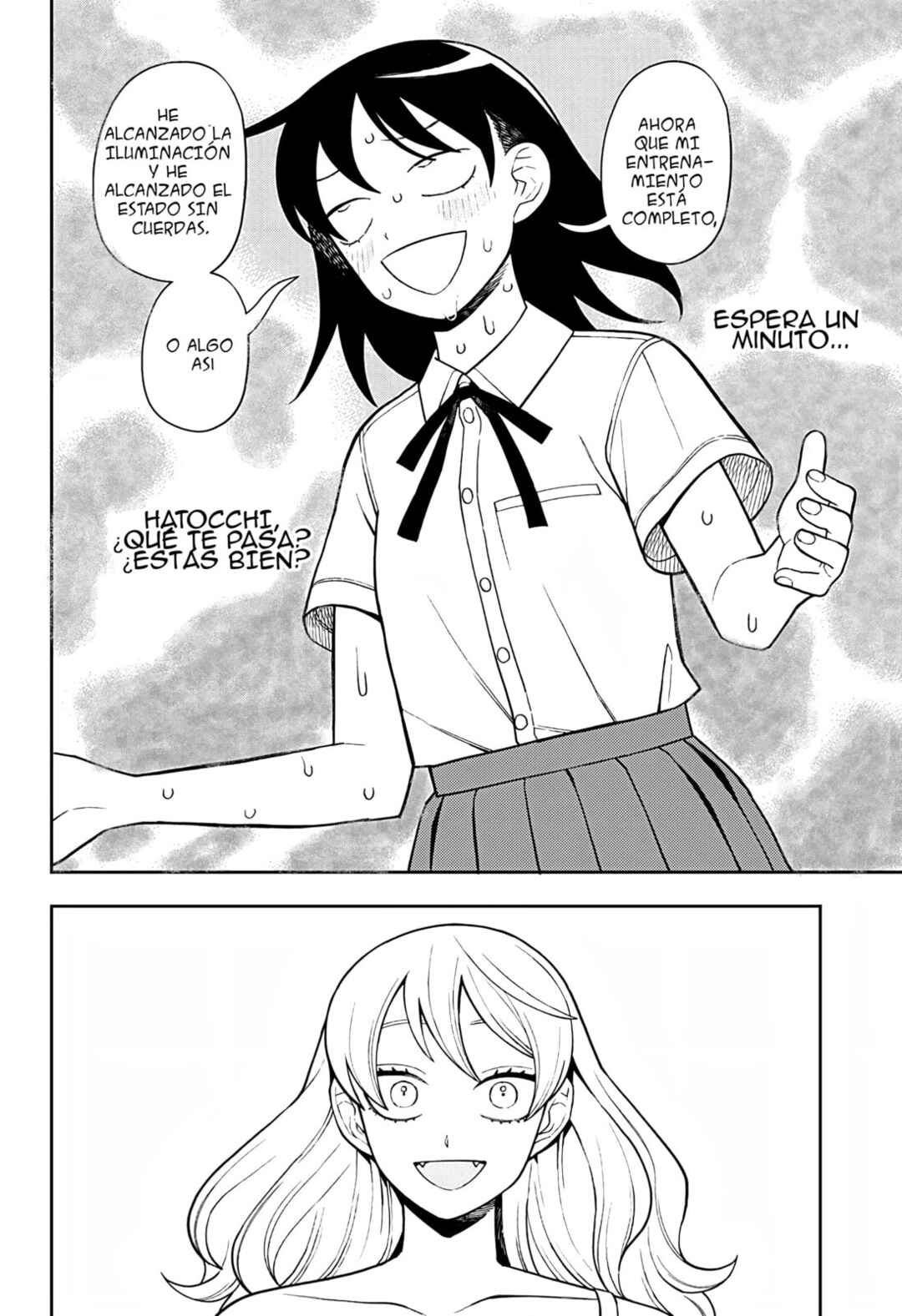 Futsuu no Keionbu Chapter 40 - Page 14