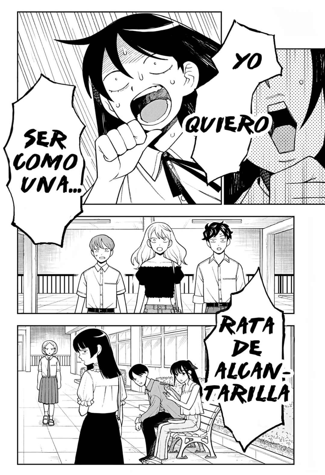 Futsuu no Keionbu Chapter 40 - Page 16