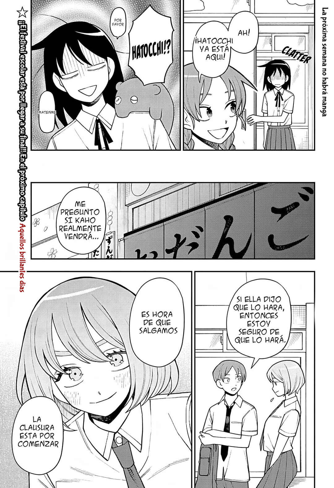 Futsuu no Keionbu Chapter 40 - Page 23