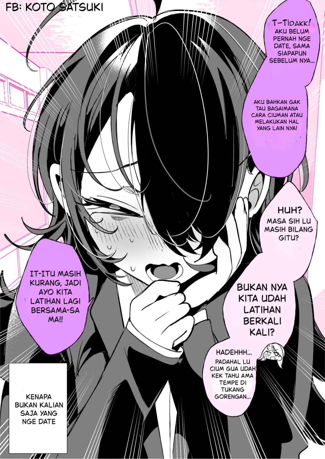 Oi, Tsukiae yo Chapter ? - Page 2