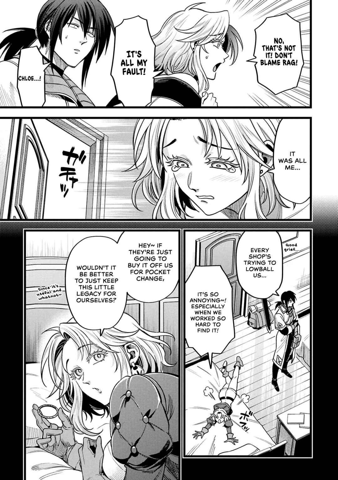 Mahoui Rex no Hentai Karte Chapter 23 - Page 7