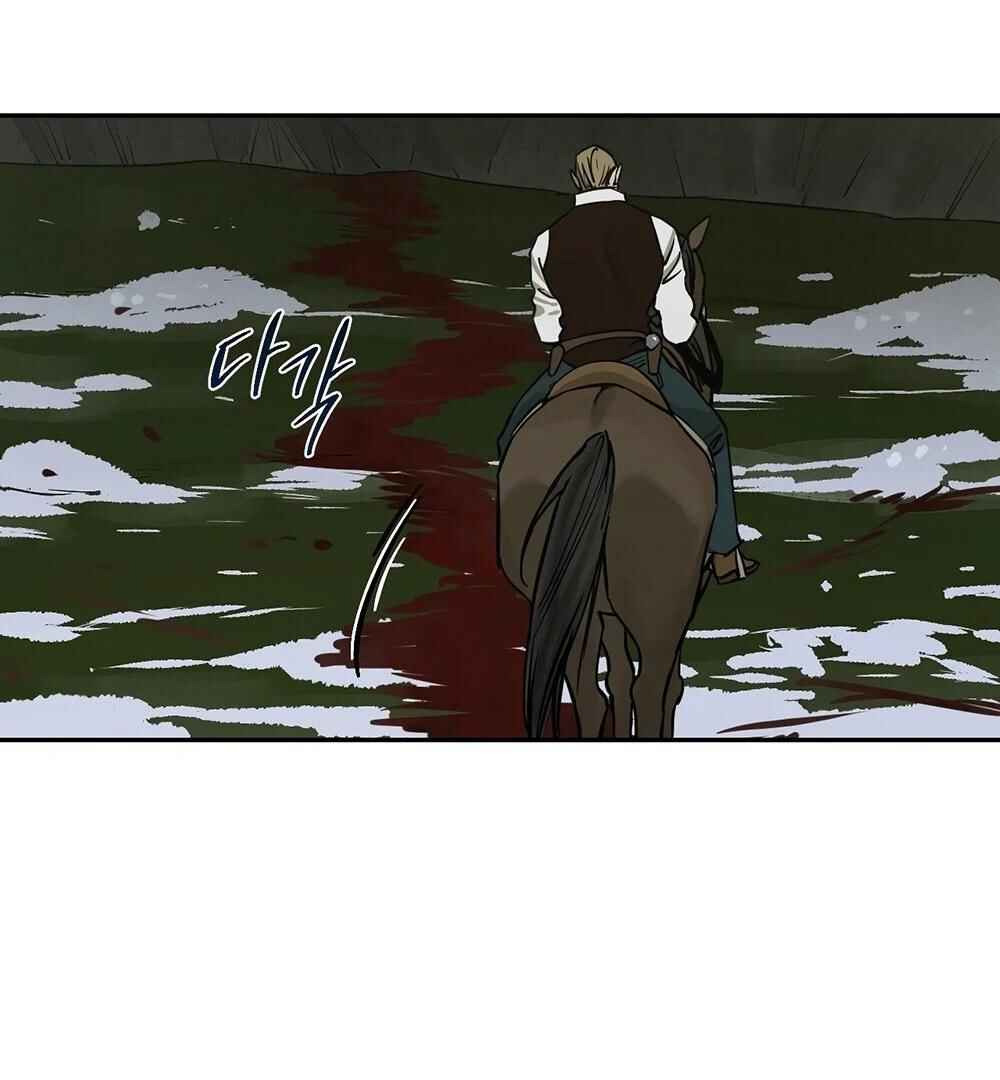 The Fallen Lamb Chapter 9 - Page 122