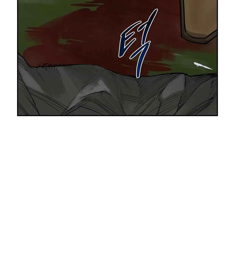 The Fallen Lamb Chapter 9 - Page 132