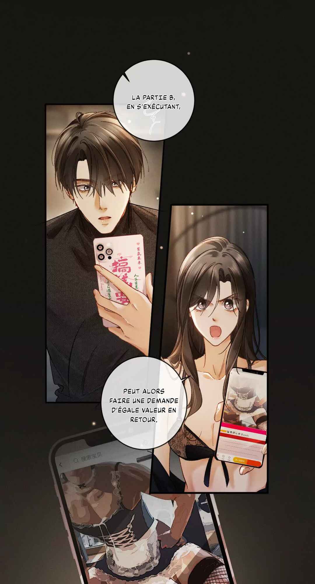 Fallen Contract Chapter 5 - Page 12