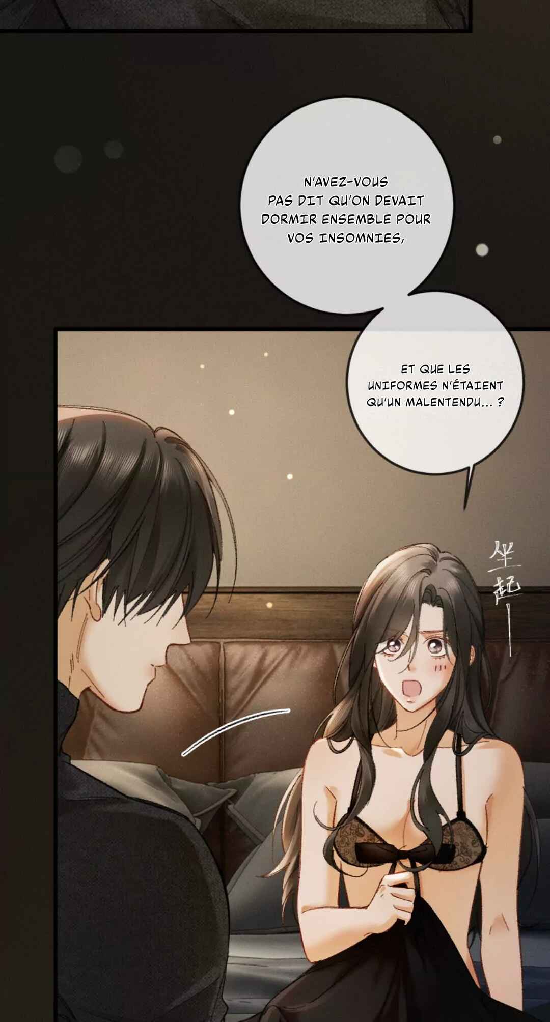 Fallen Contract Chapter 5 - Page 19