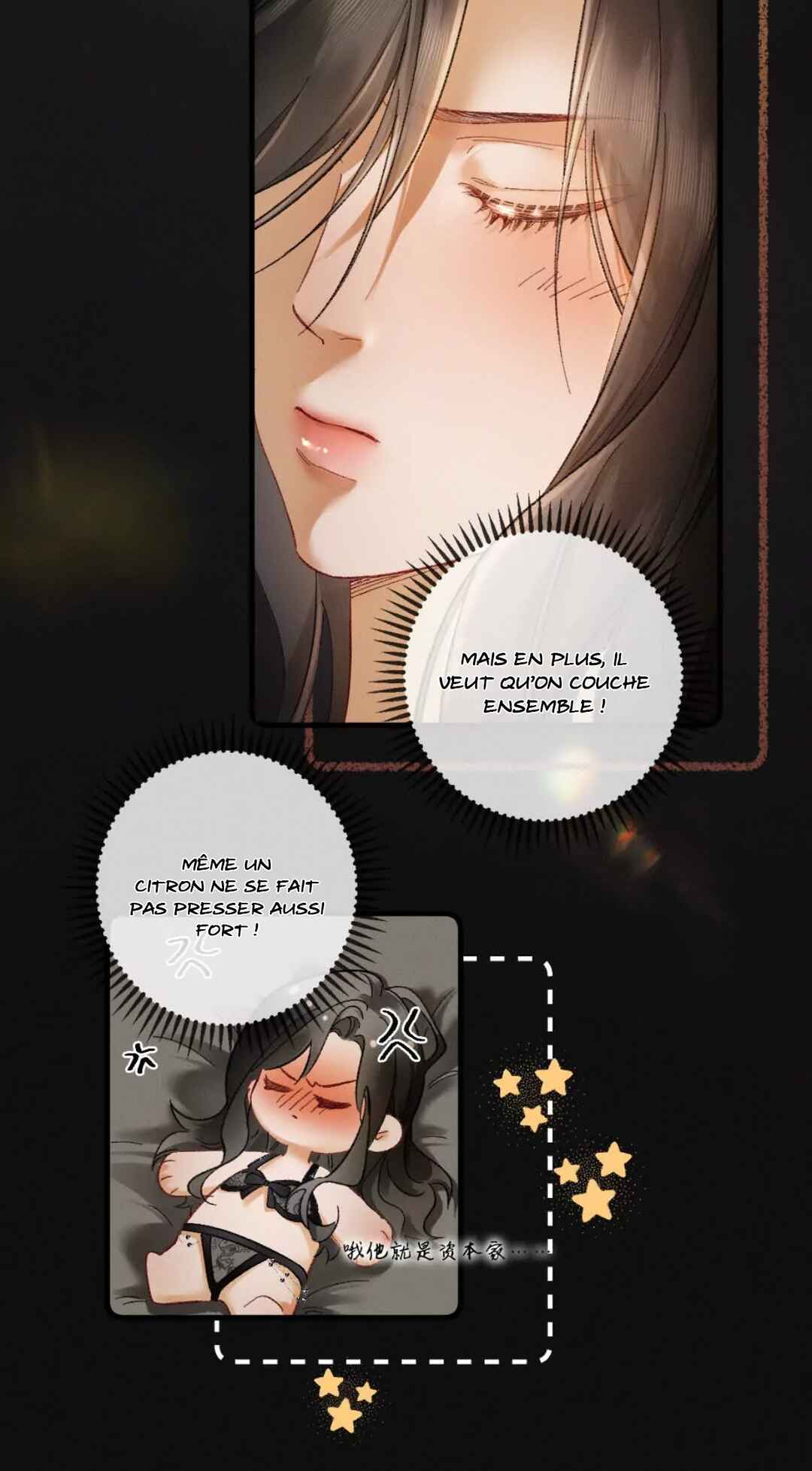 Fallen Contract Chapter 5 - Page 33