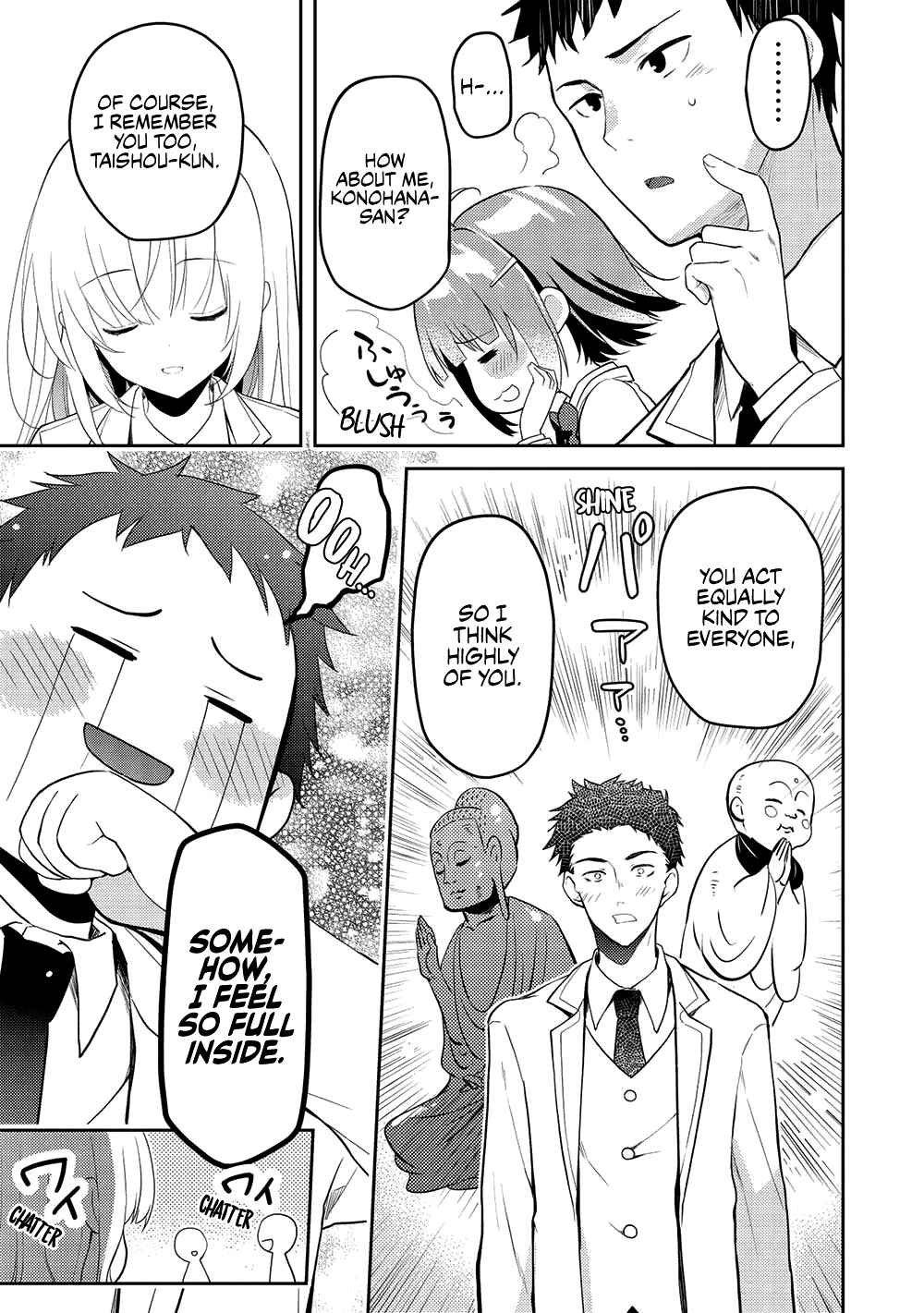 Saijo no Osewa - Takane no Hana-darake na Meimonkou de, Gakuin Ichi no Ojousama (Seikatsu Nouryoku Kaimu) wo Kagenagara Osewa Suru koto ni narimashita Chapter 10 - Page 17