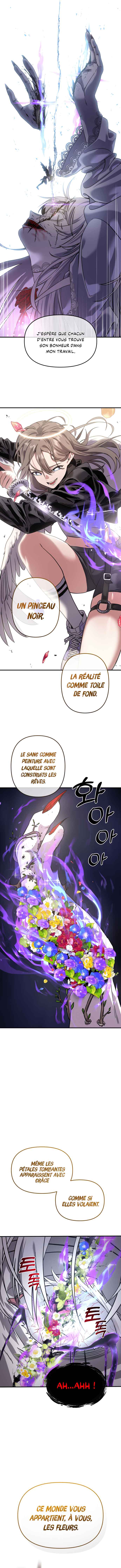 Ghost Hammer (Pre-Serialization) Chapter 1 - Page 27