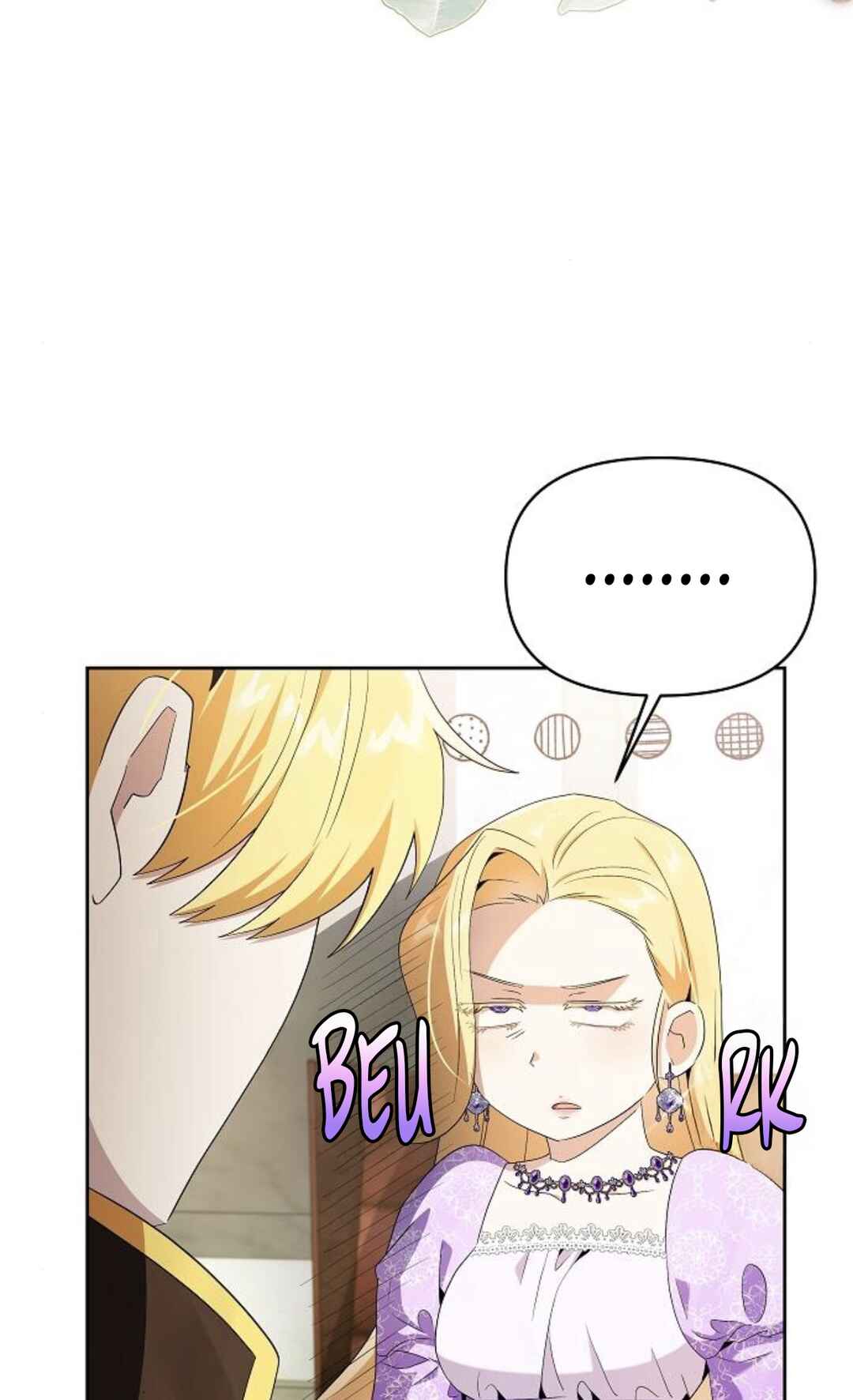 Aknyeo neun Oneuldo Namju-deul i Gwichanhamnida Chapter 8 - Page 97