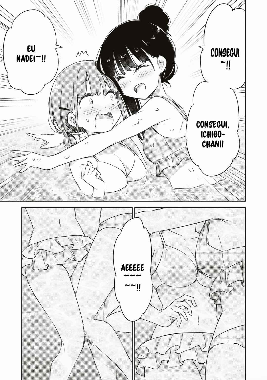 Amaesasete Hinamori-san! Chapter 15 - Page 12