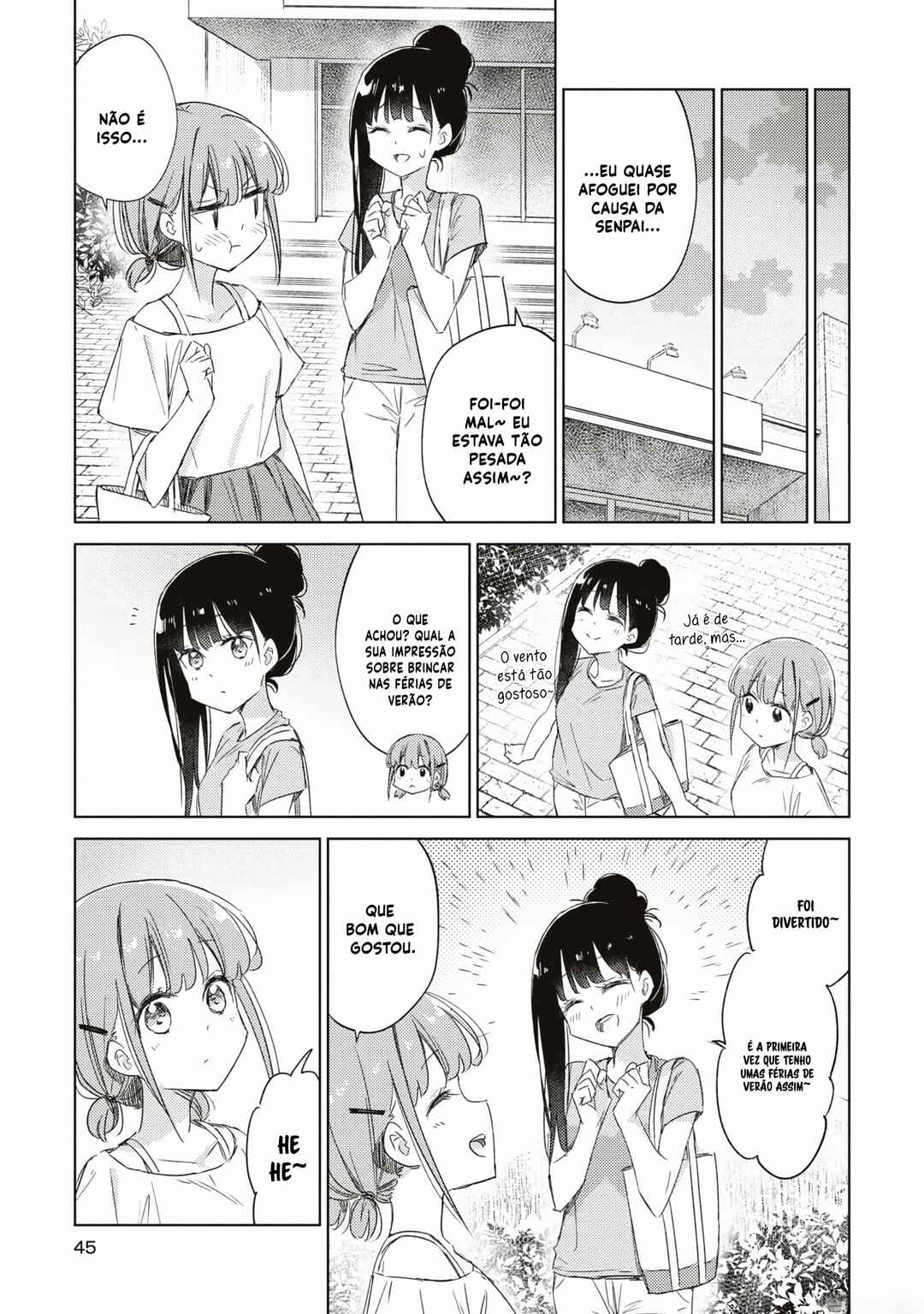 Amaesasete Hinamori-san! Chapter 15 - Page 14