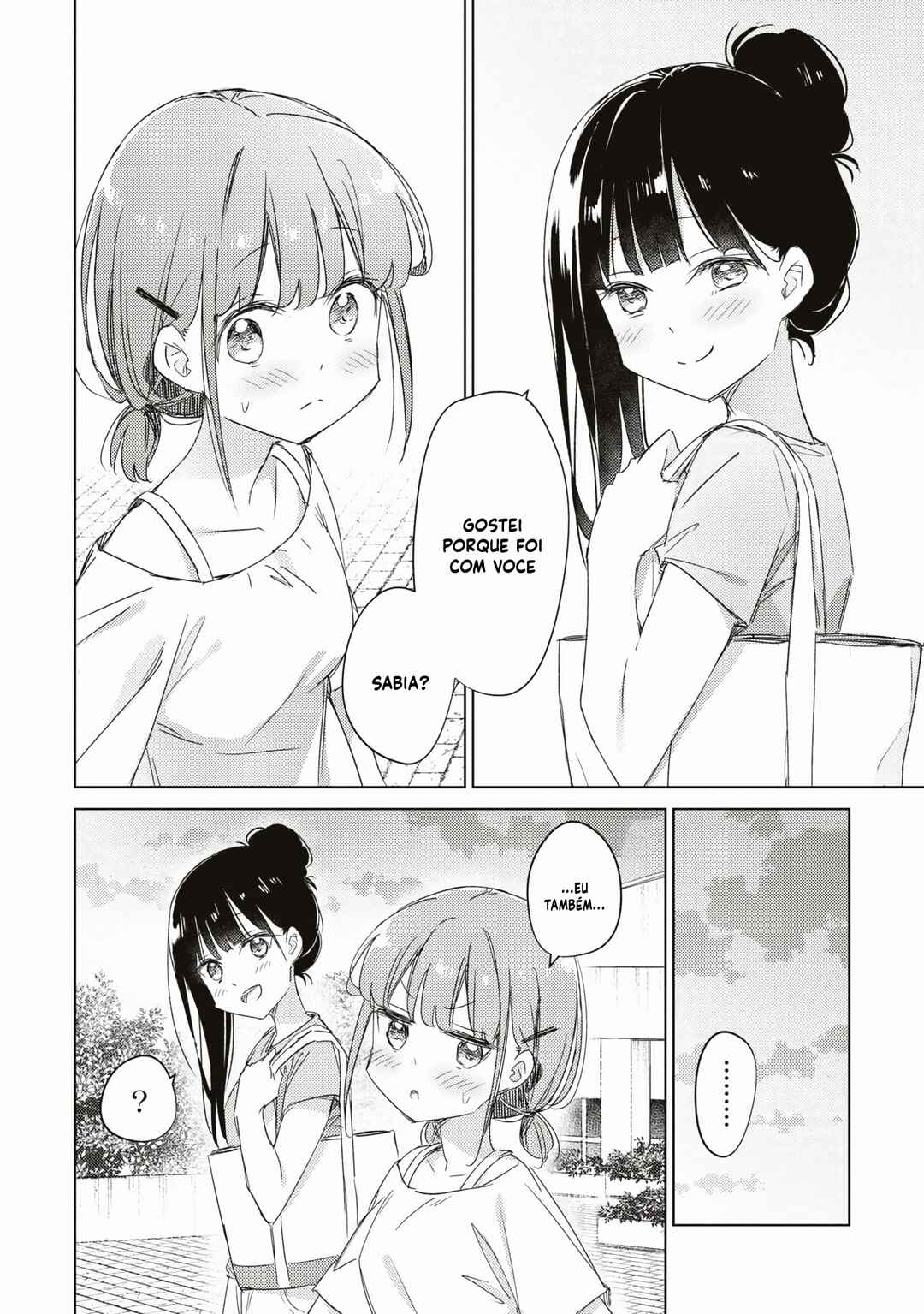 Amaesasete Hinamori-san! Chapter 15 - Page 15