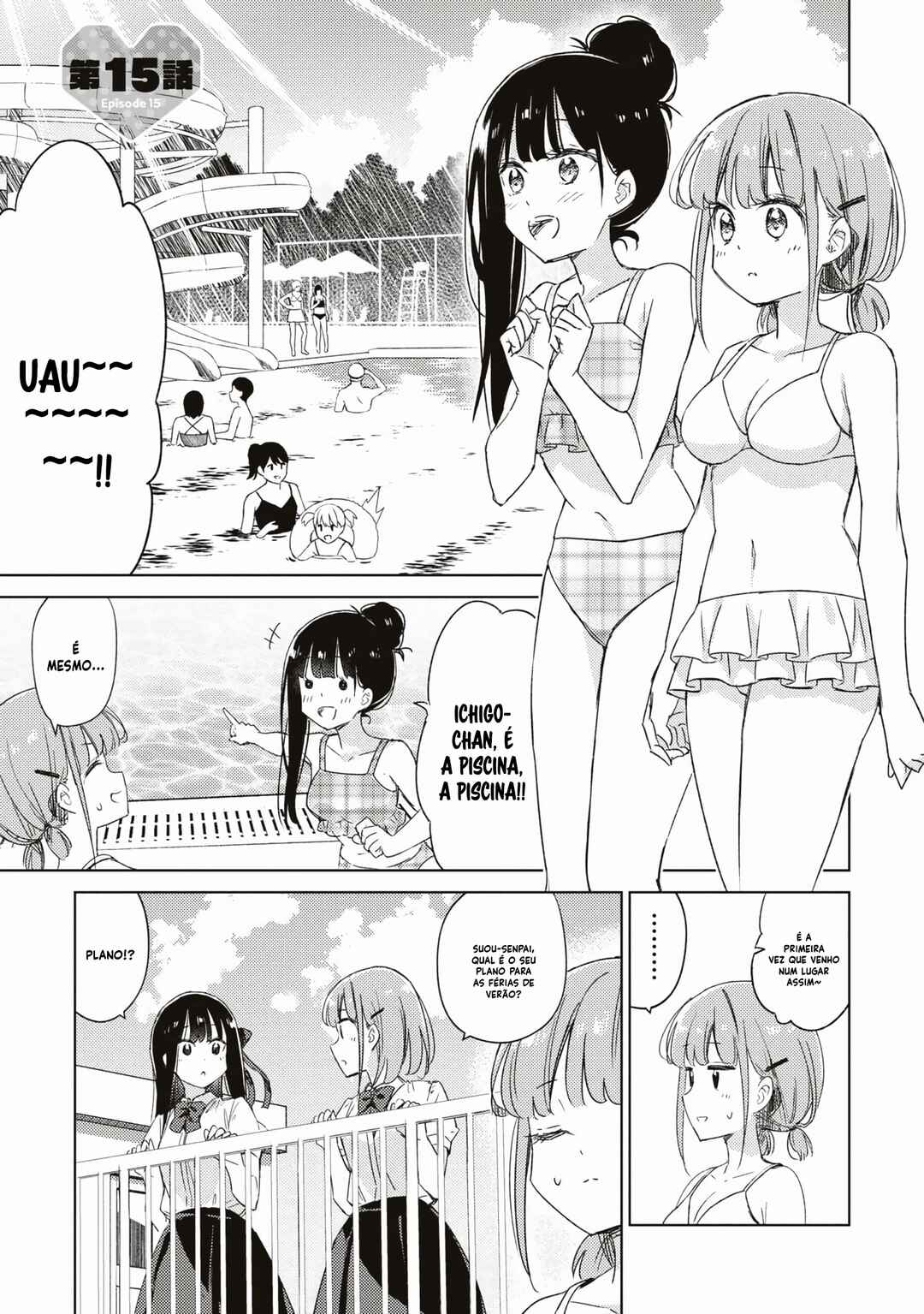 Amaesasete Hinamori-san! Chapter 15 - Page 2