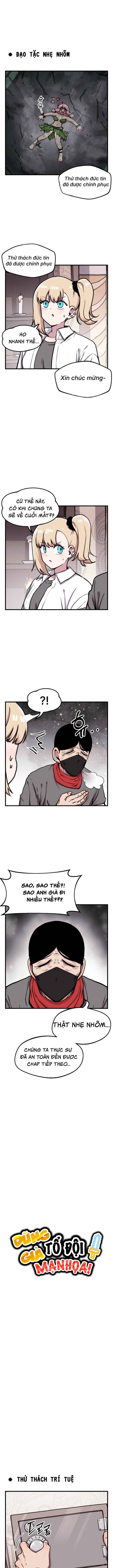 Yongsa Party Manhwa Chapter 70 - Page 3