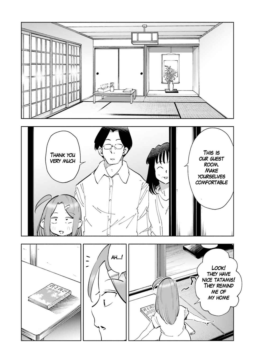 Tsuma, Shougakusei ni Naru. Chapter 72 - Page 1